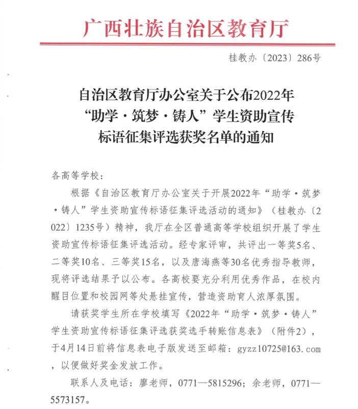 英国上市官网365