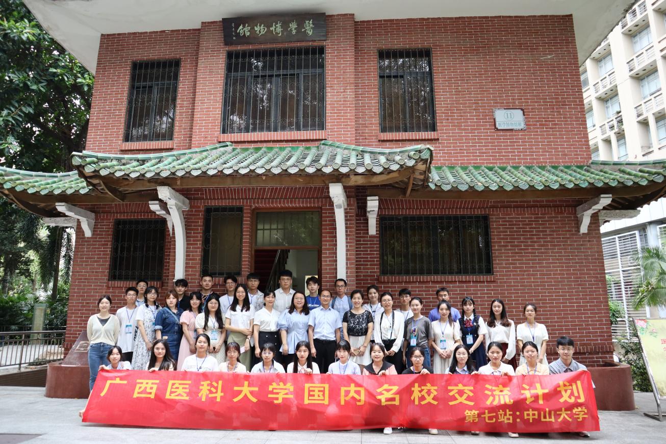 英国上市官网365