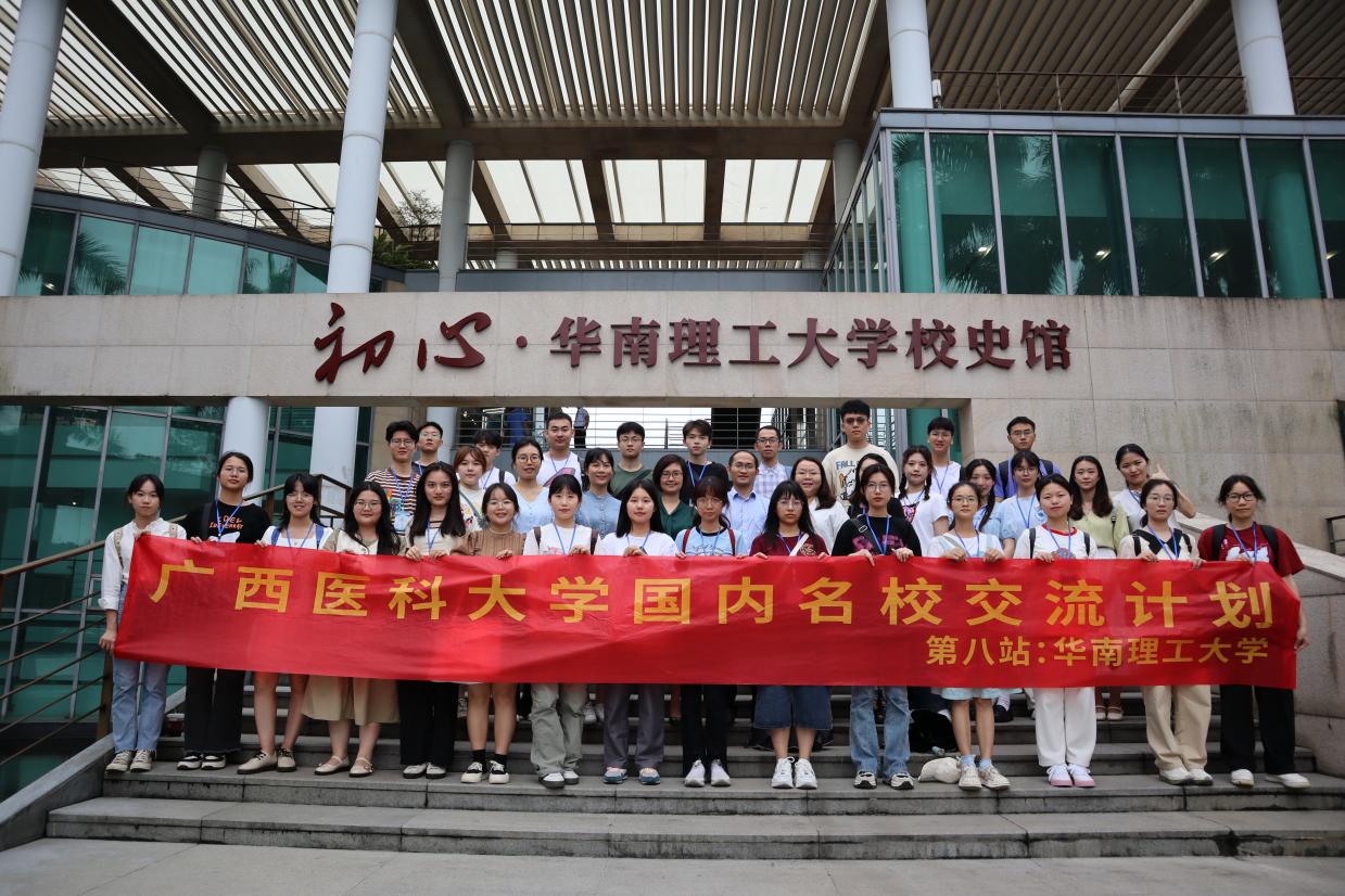 英国上市官网365