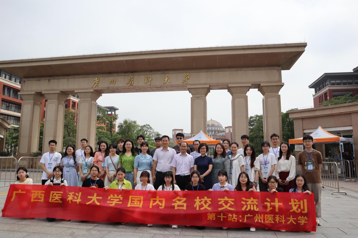 英国上市官网365