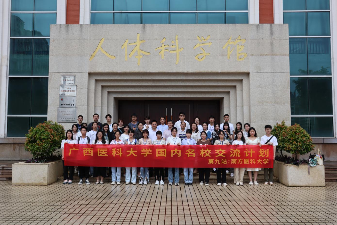 英国上市官网365