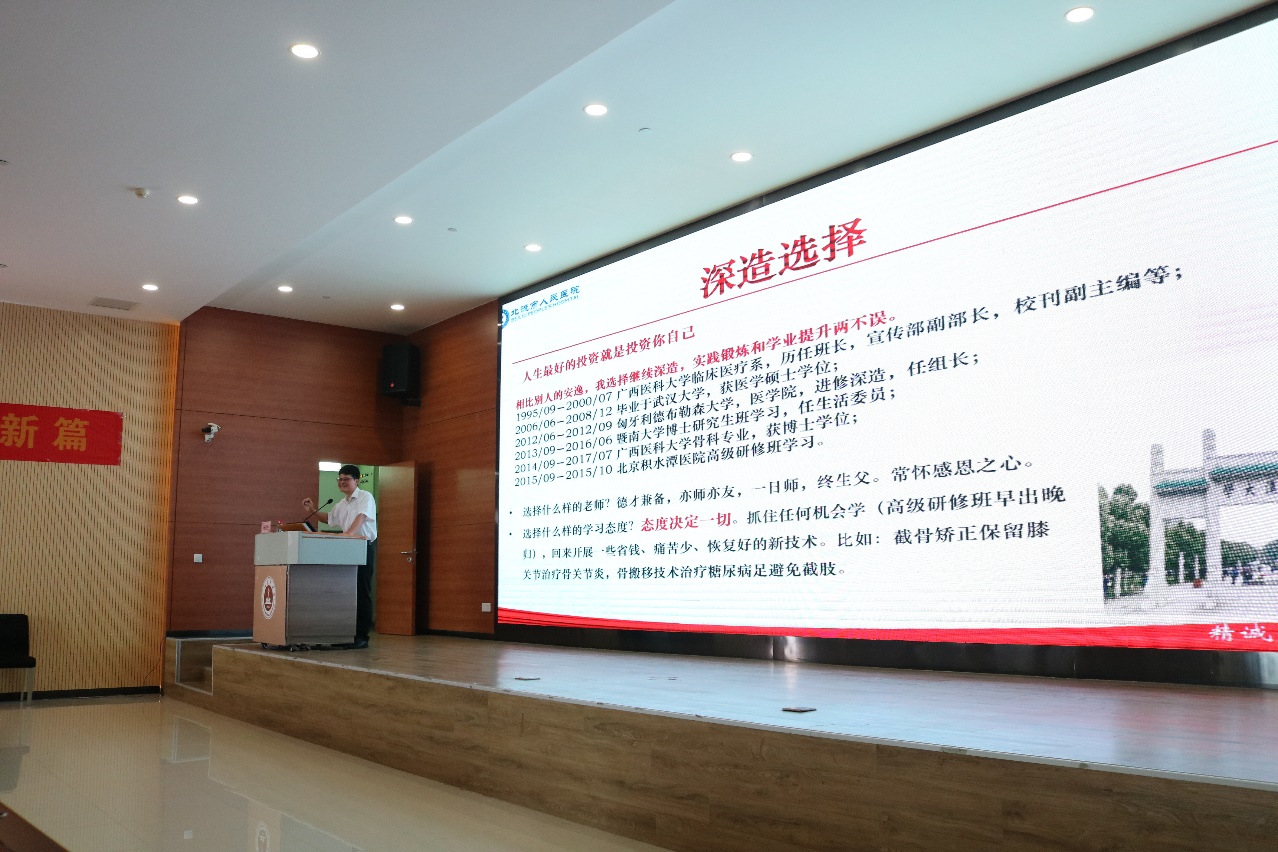 英国上市官网365