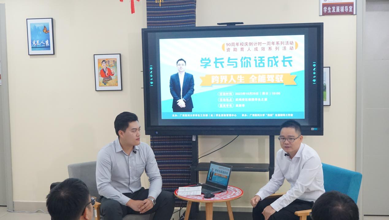 英国上市官网365