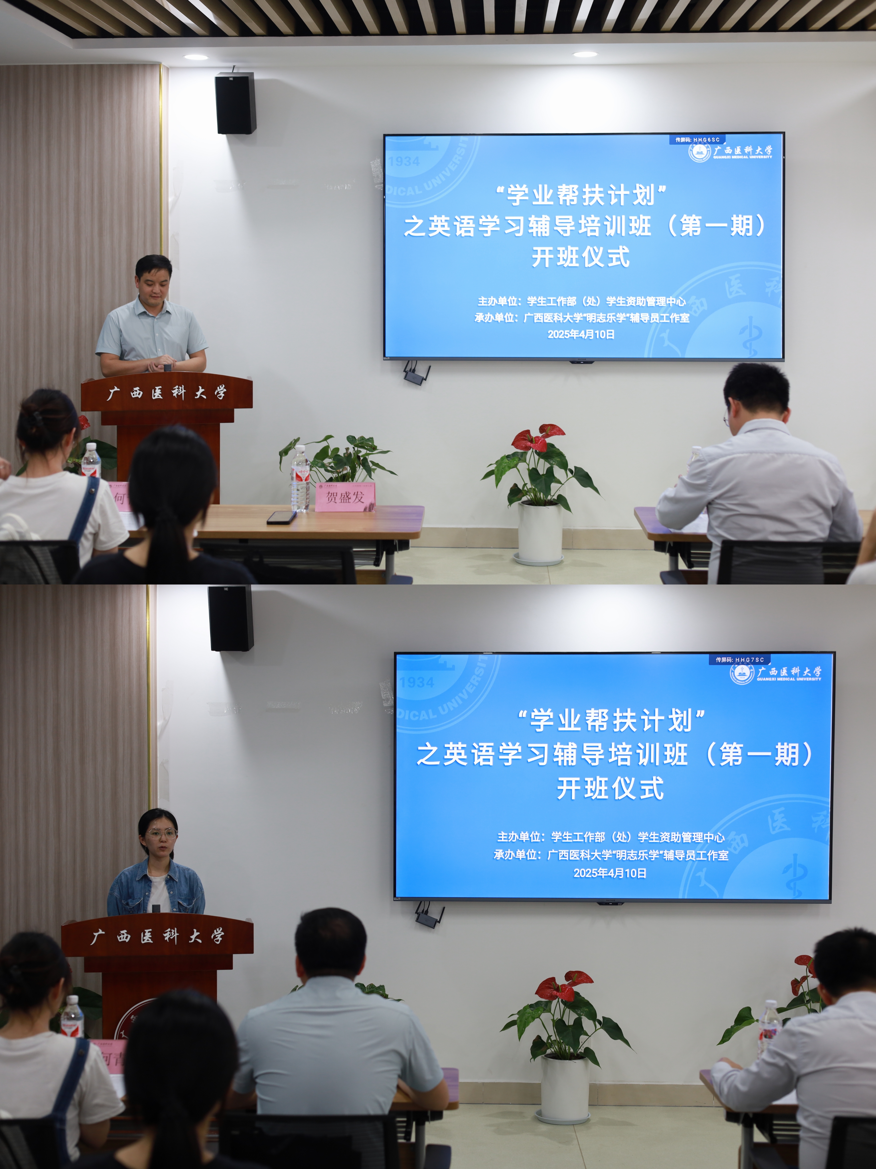 英国上市官网365