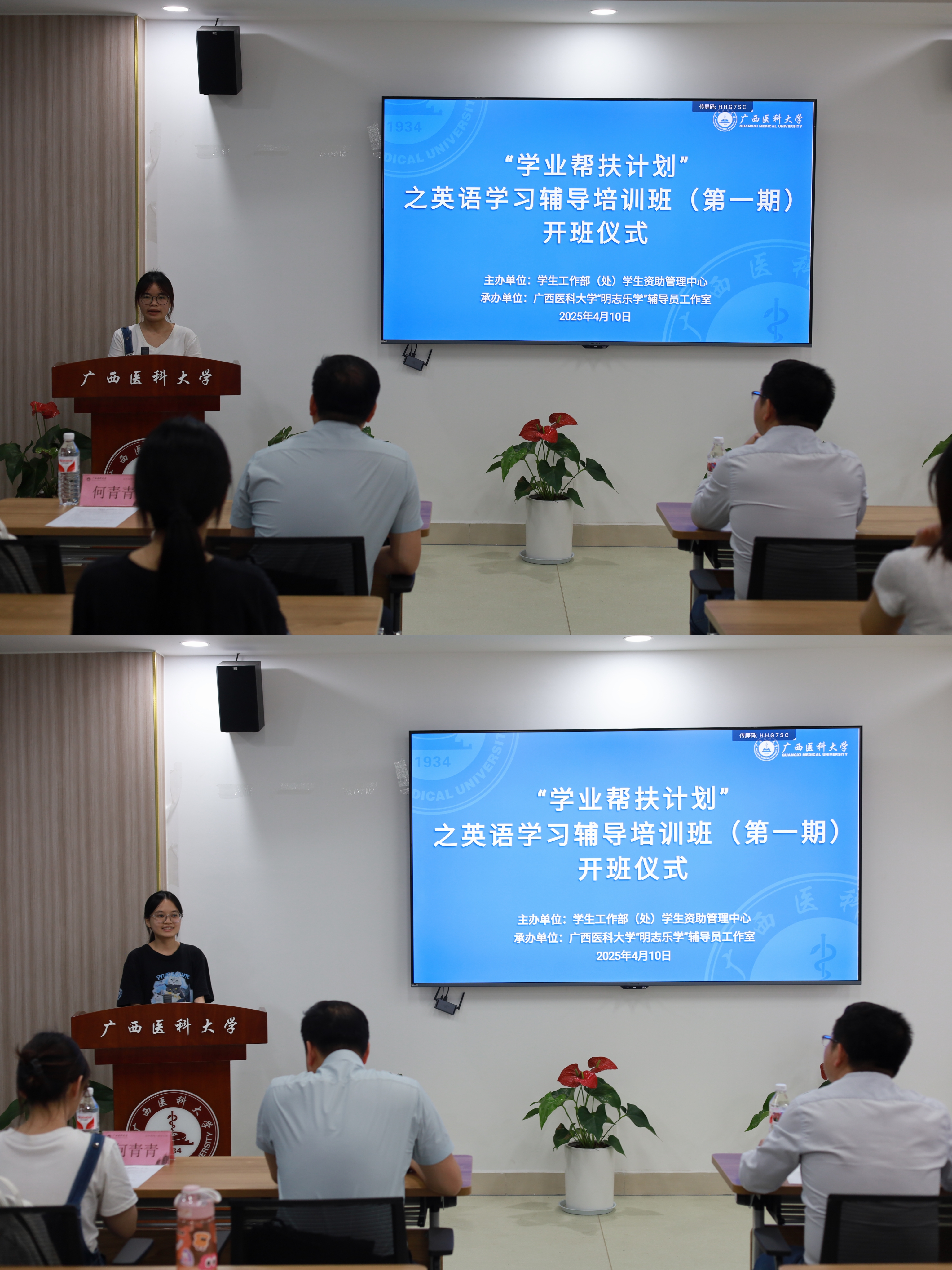 英国上市官网365