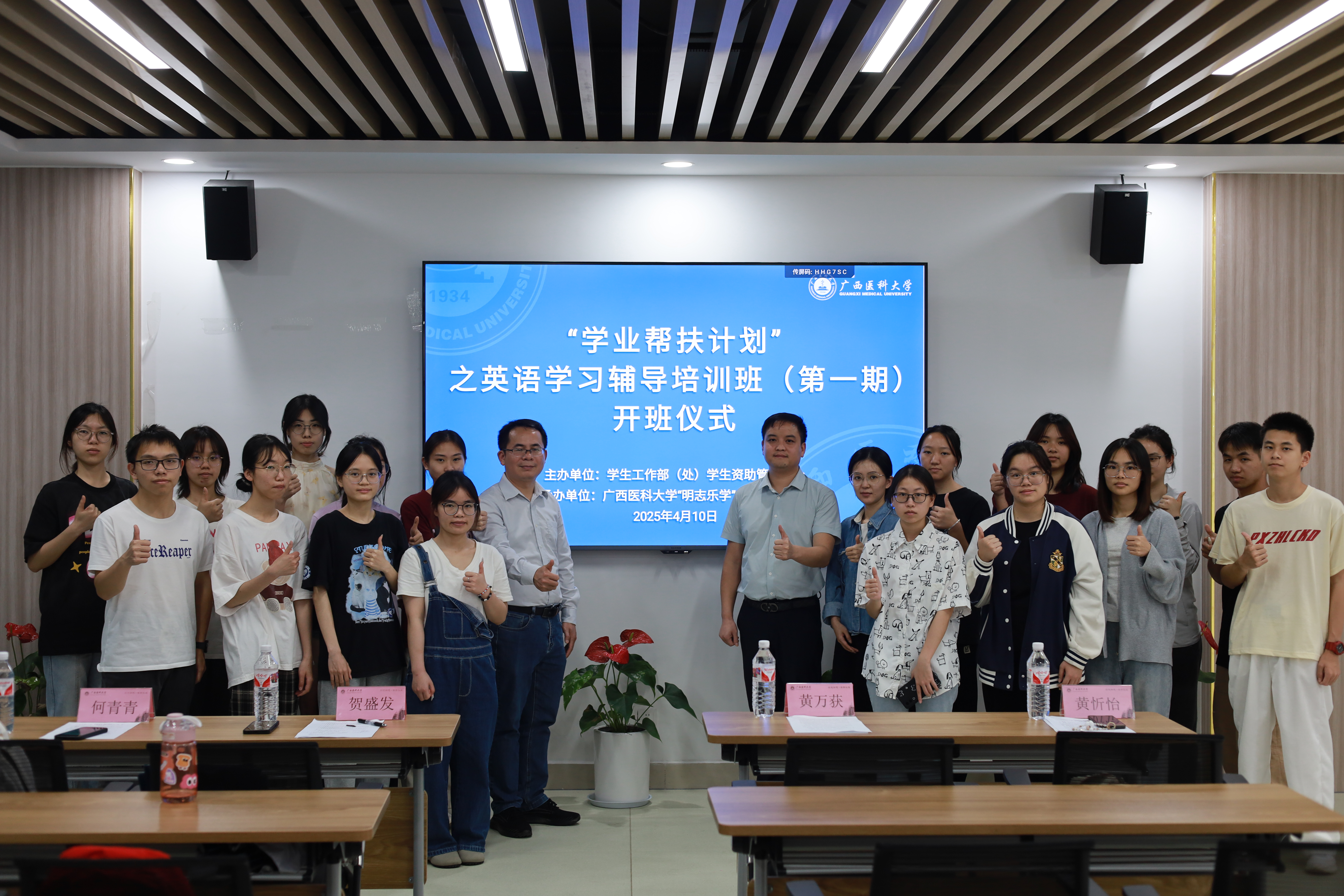英国上市官网365