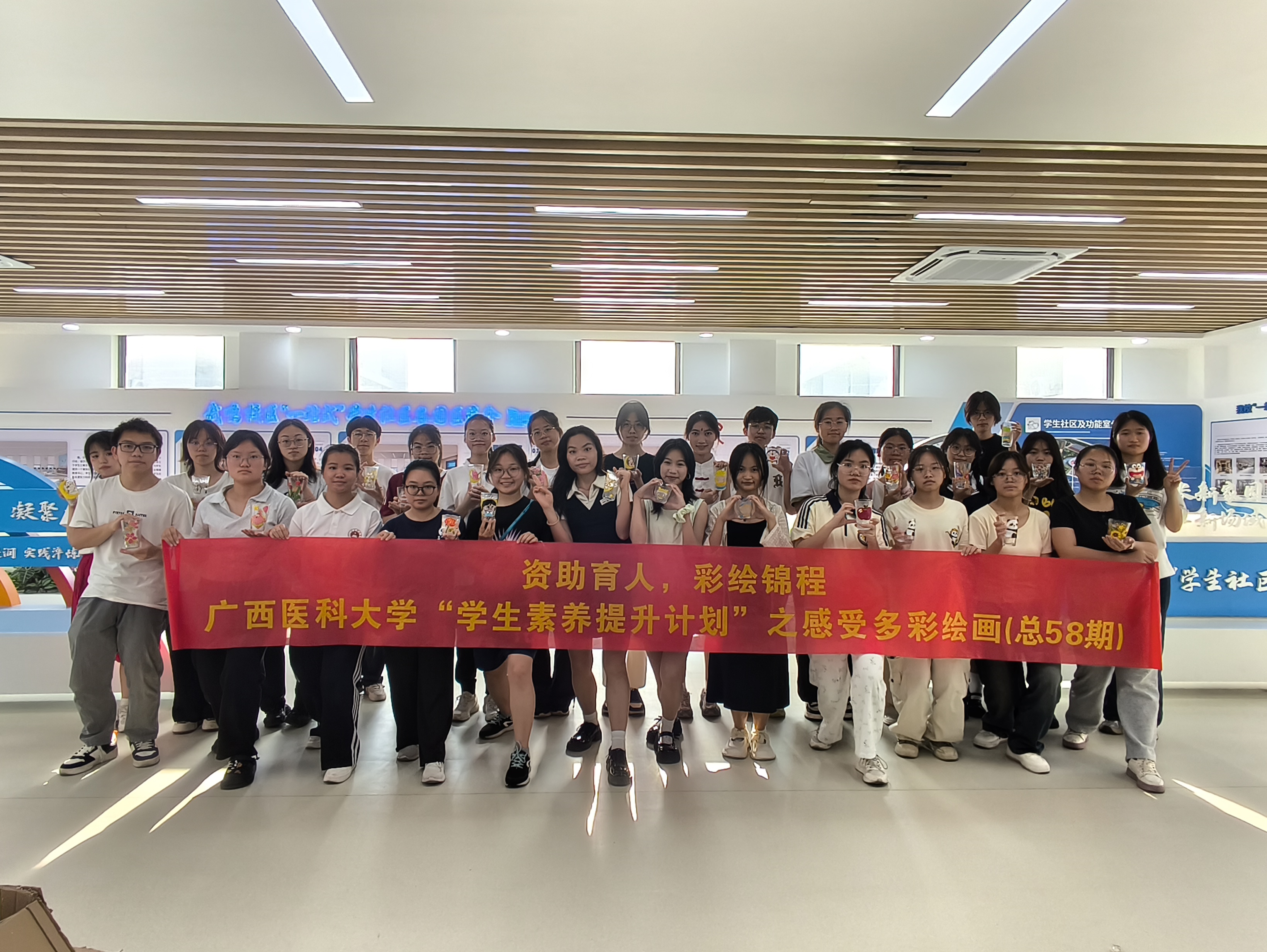 英国上市官网365
