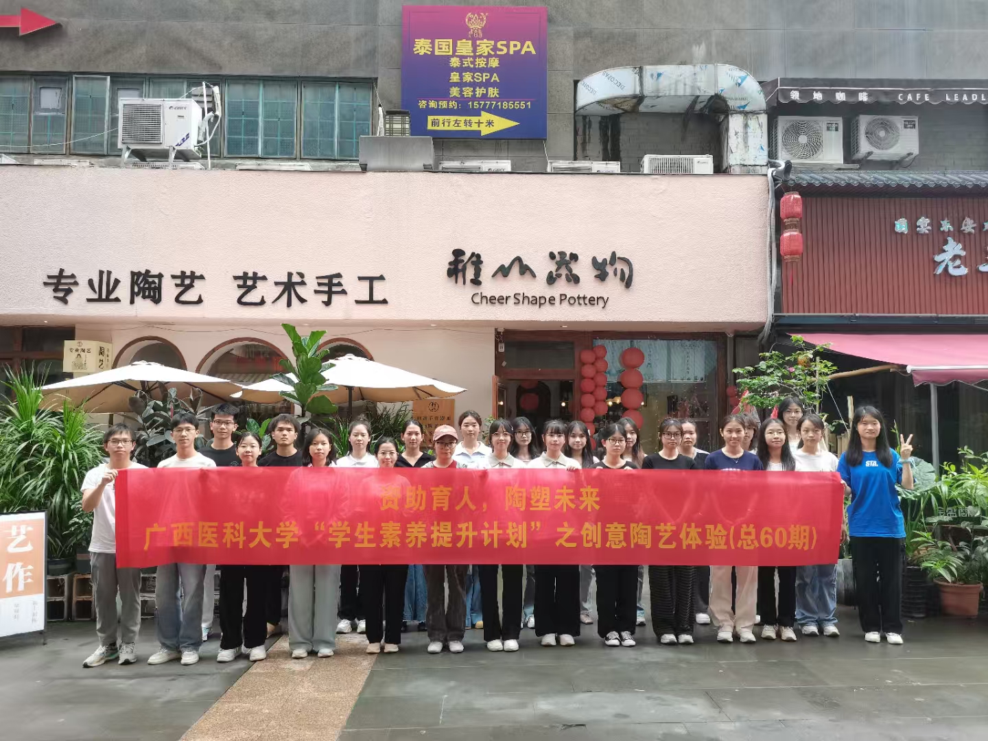 英国上市官网365