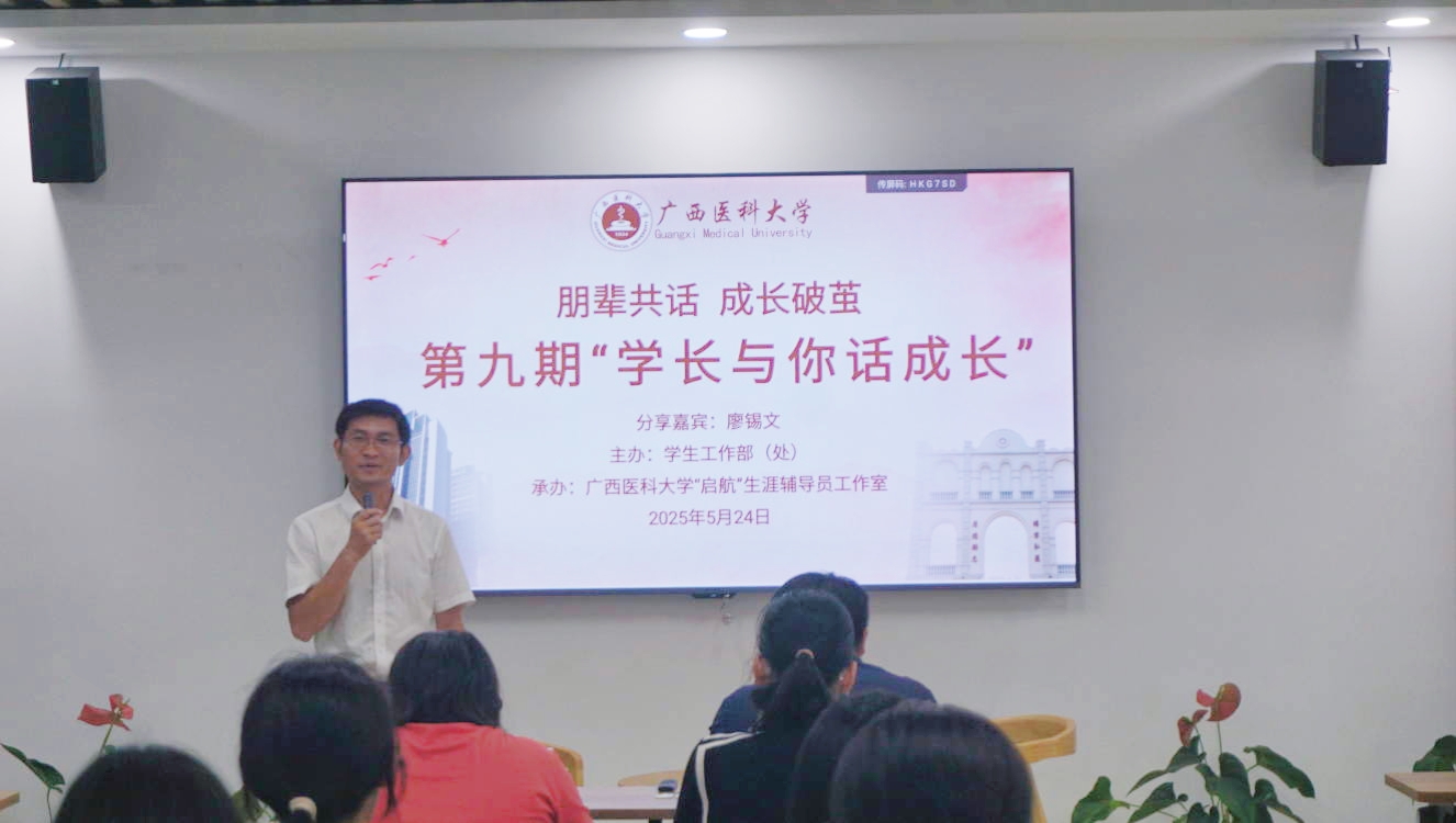 英国上市官网365