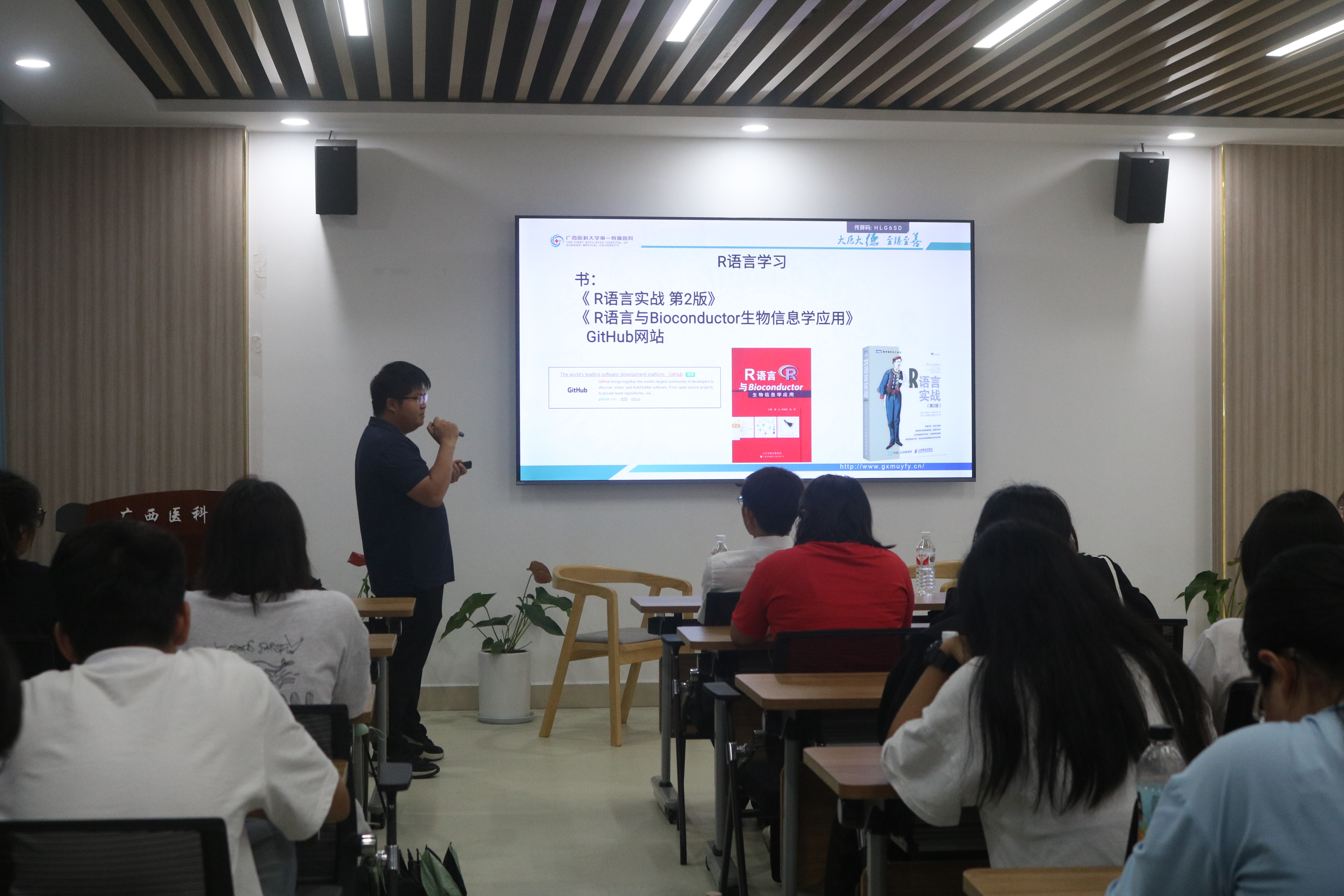 英国上市官网365