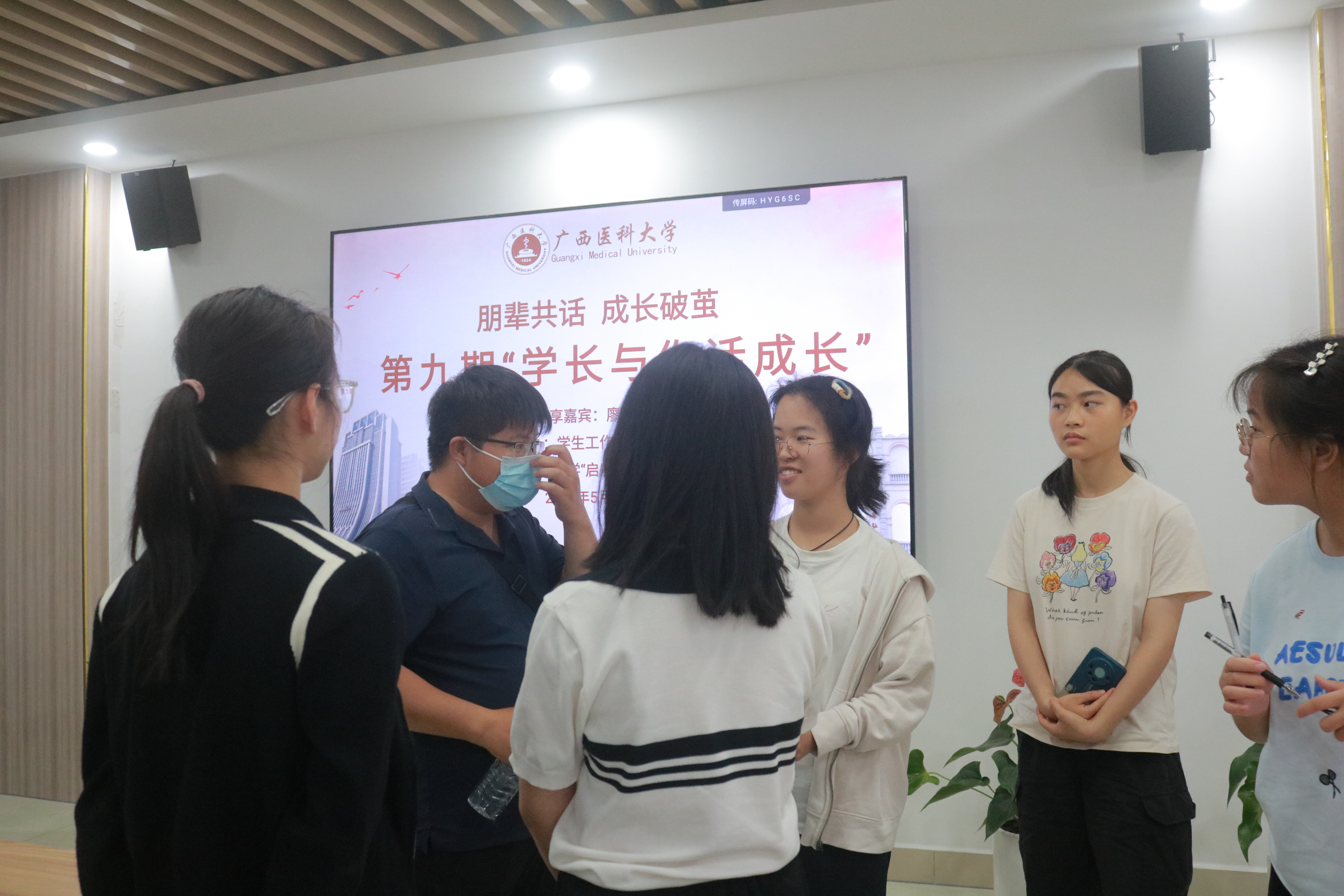 英国上市官网365