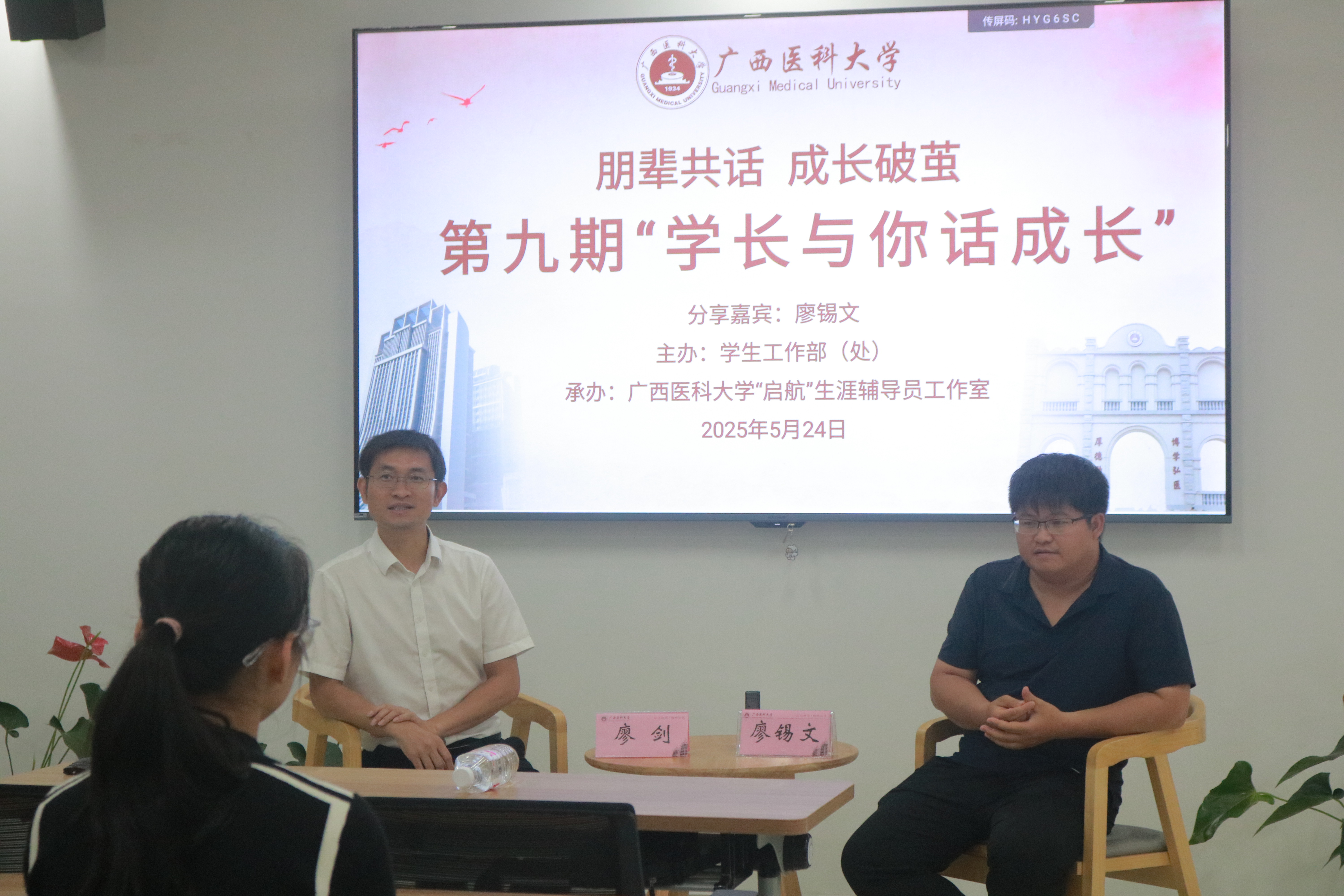 英国上市官网365