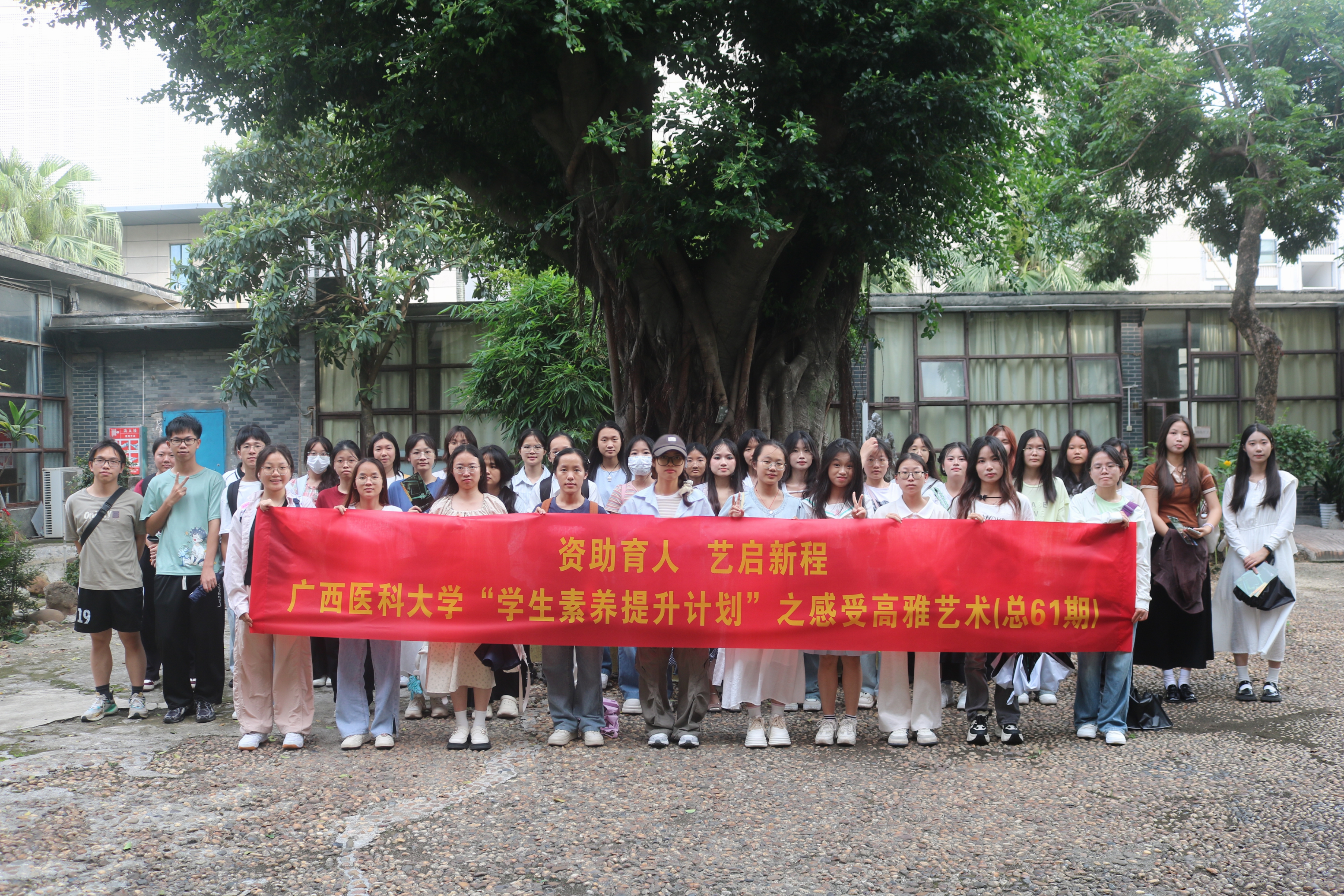英国上市官网365