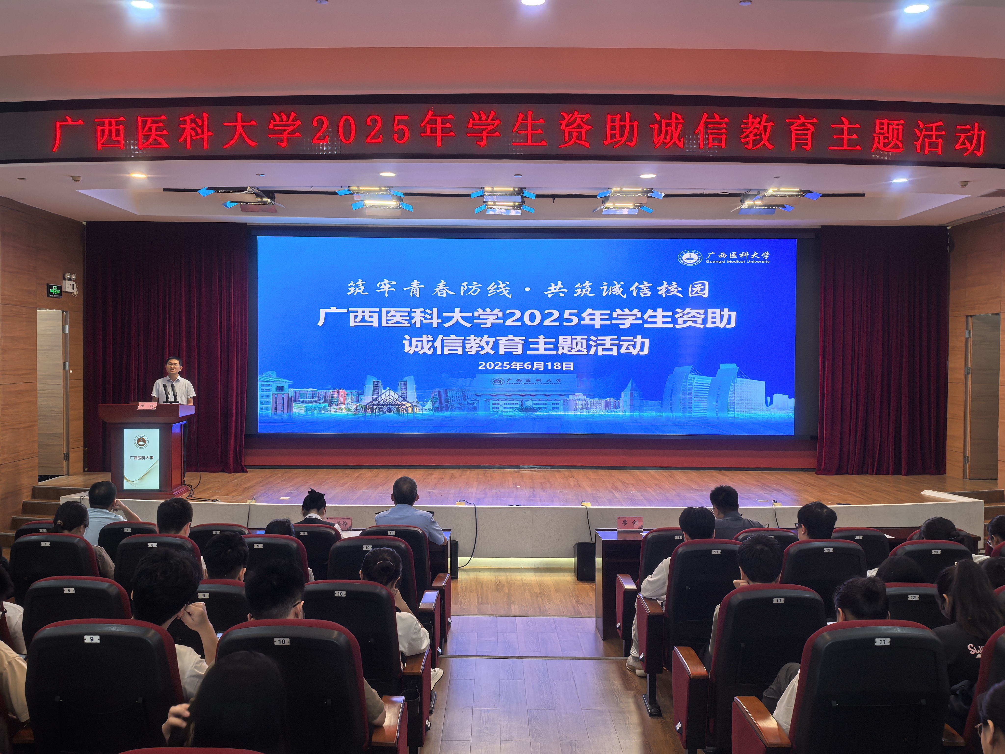 英国上市官网365