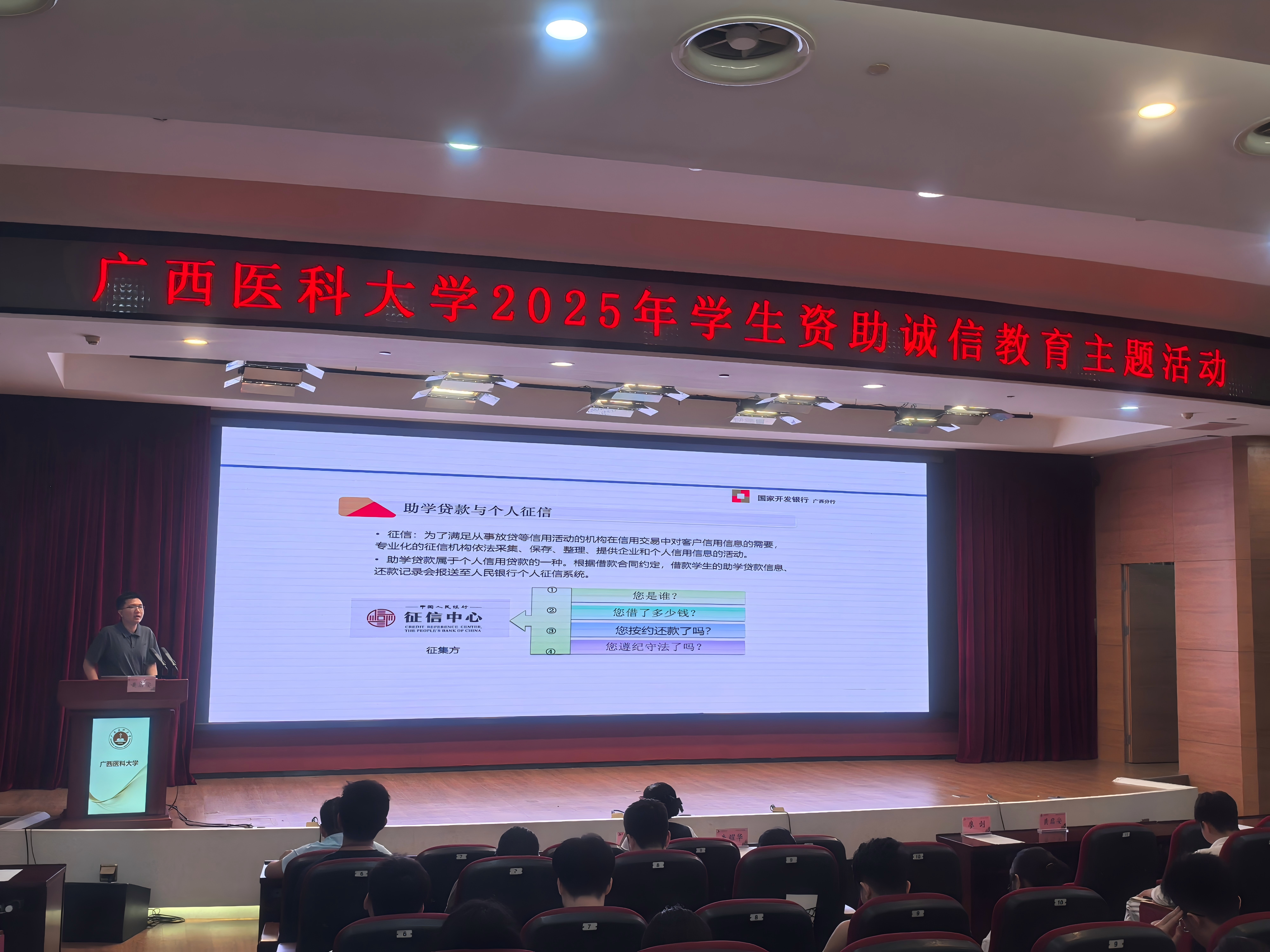 英国上市官网365