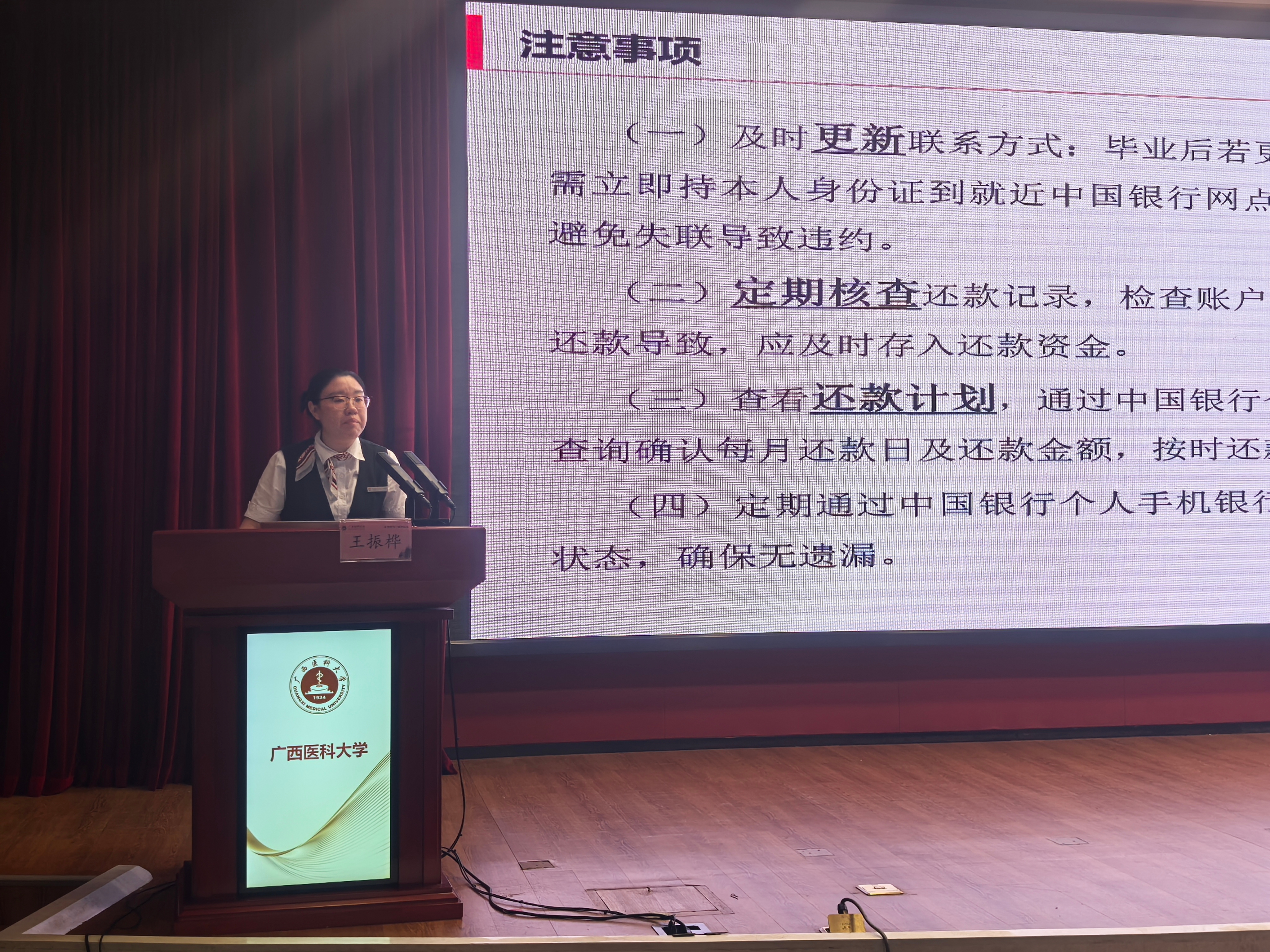英国上市官网365