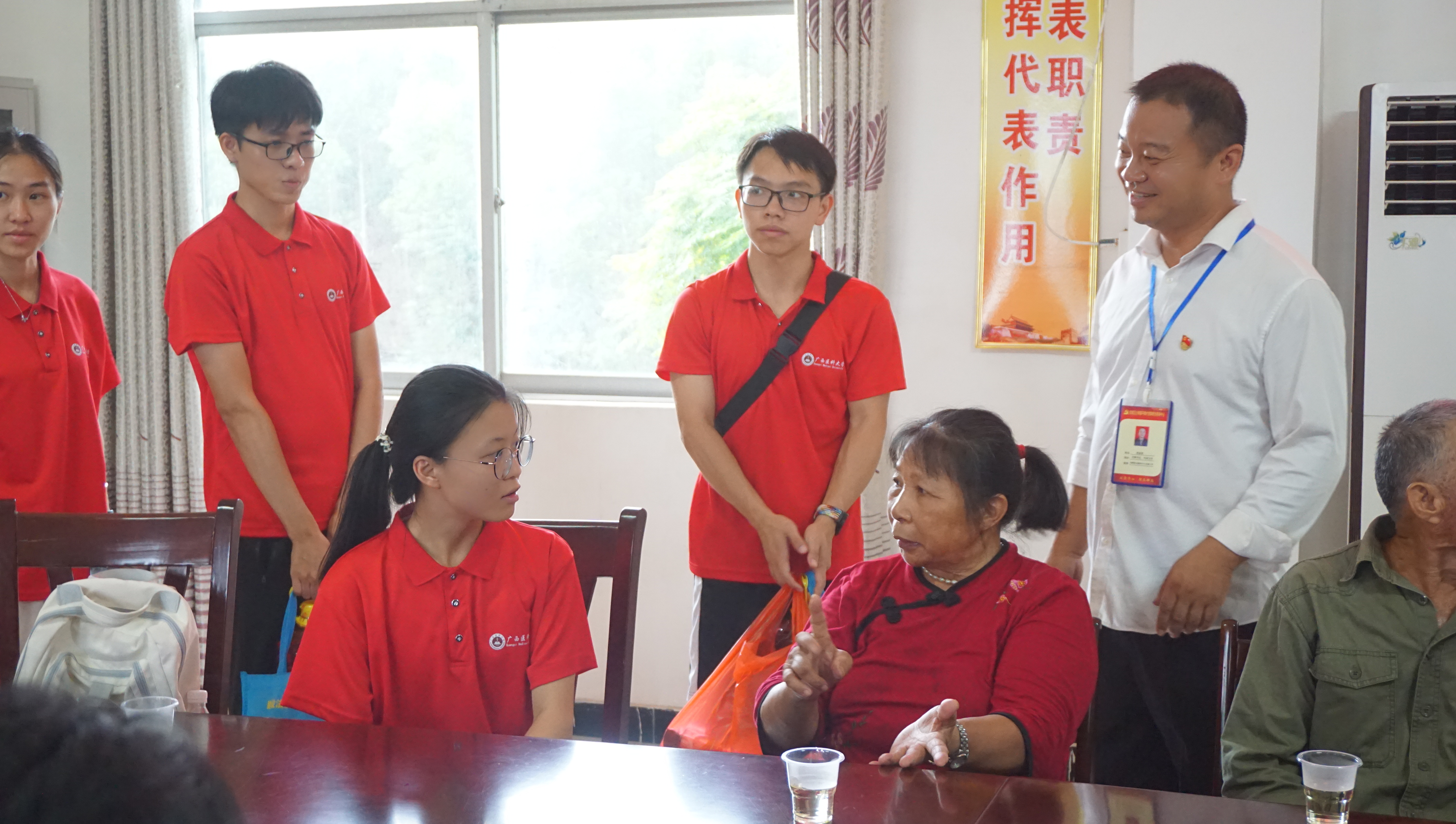 英国上市官网365