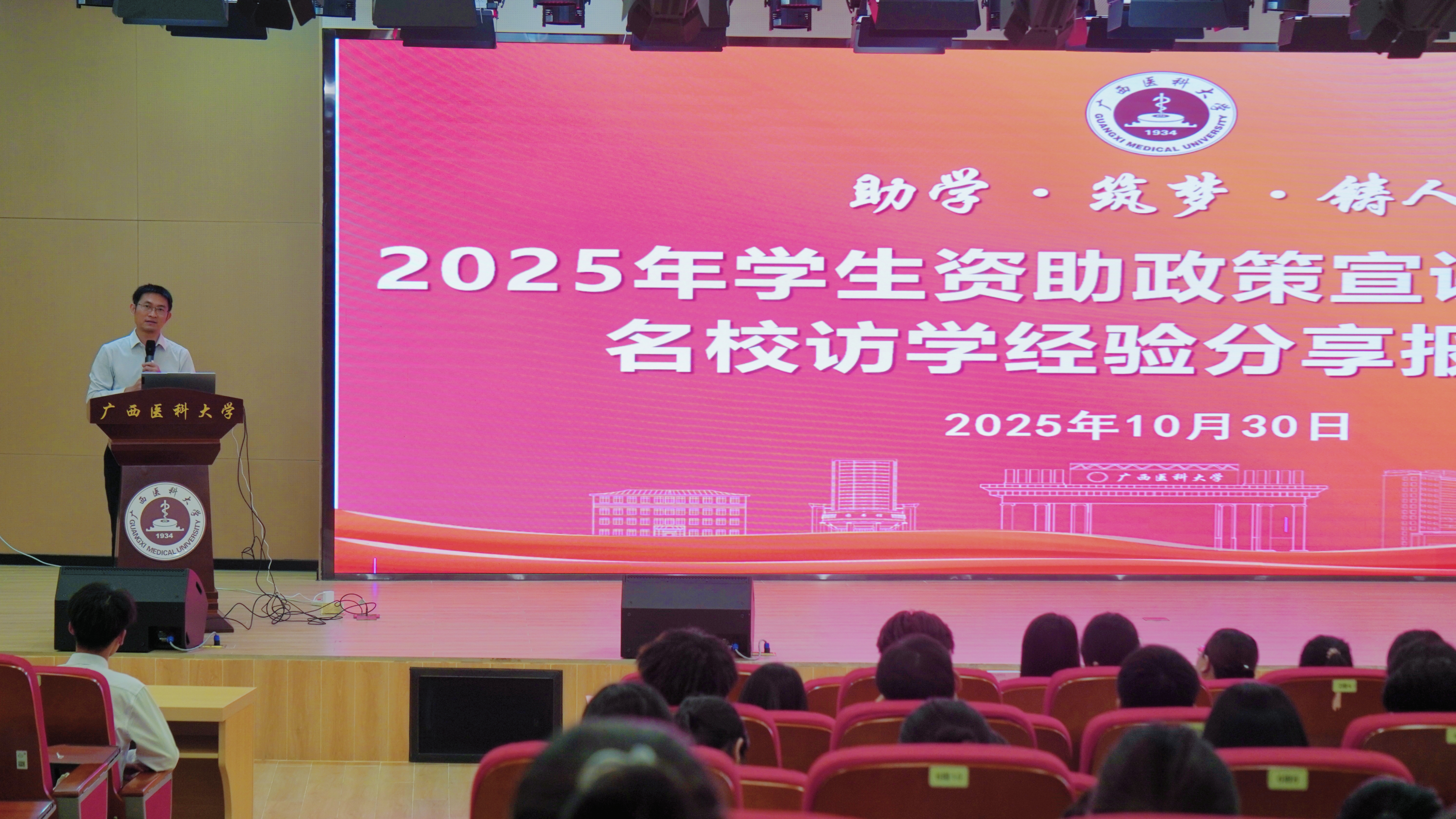 英国上市官网365