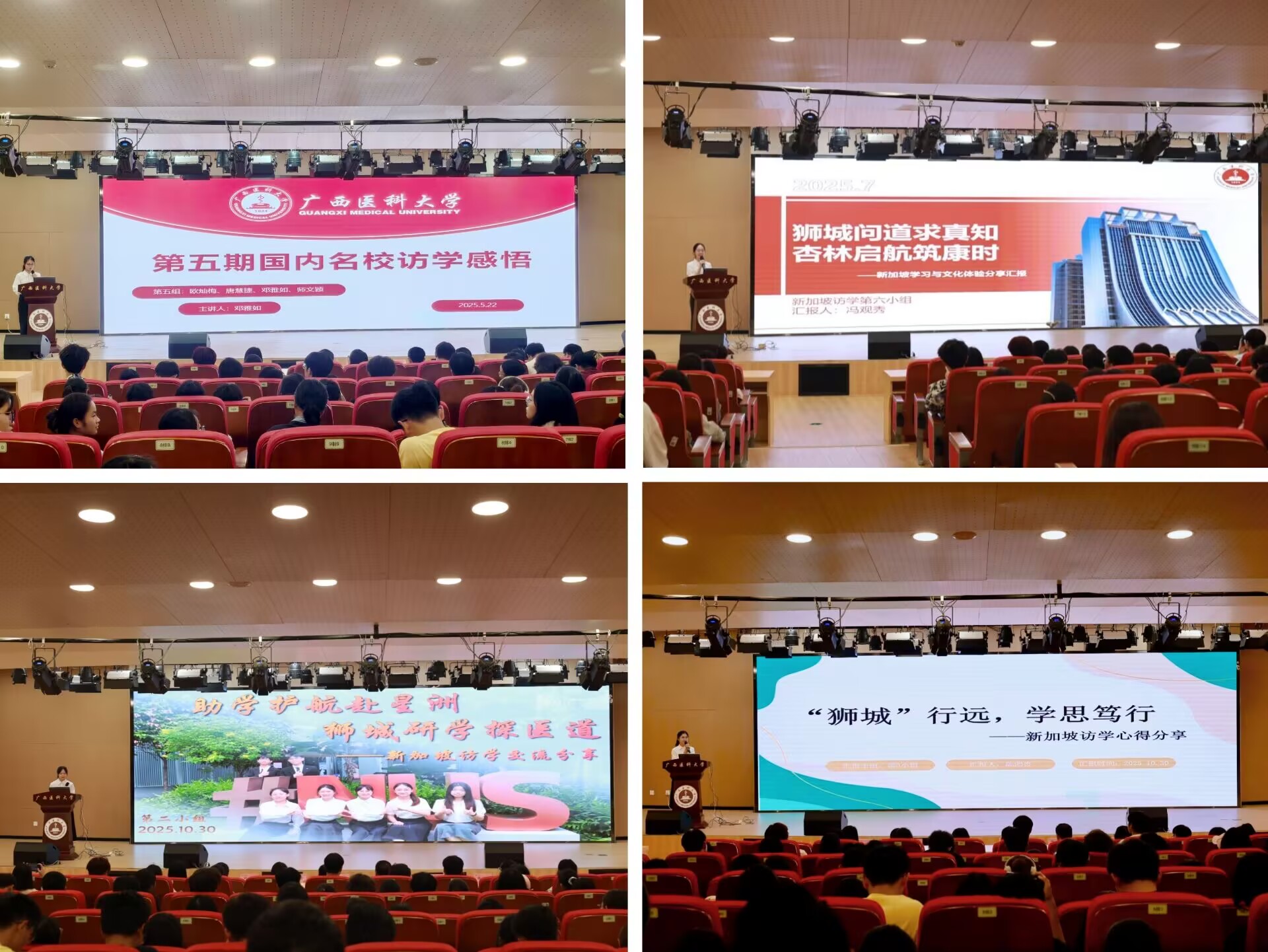 英国上市官网365