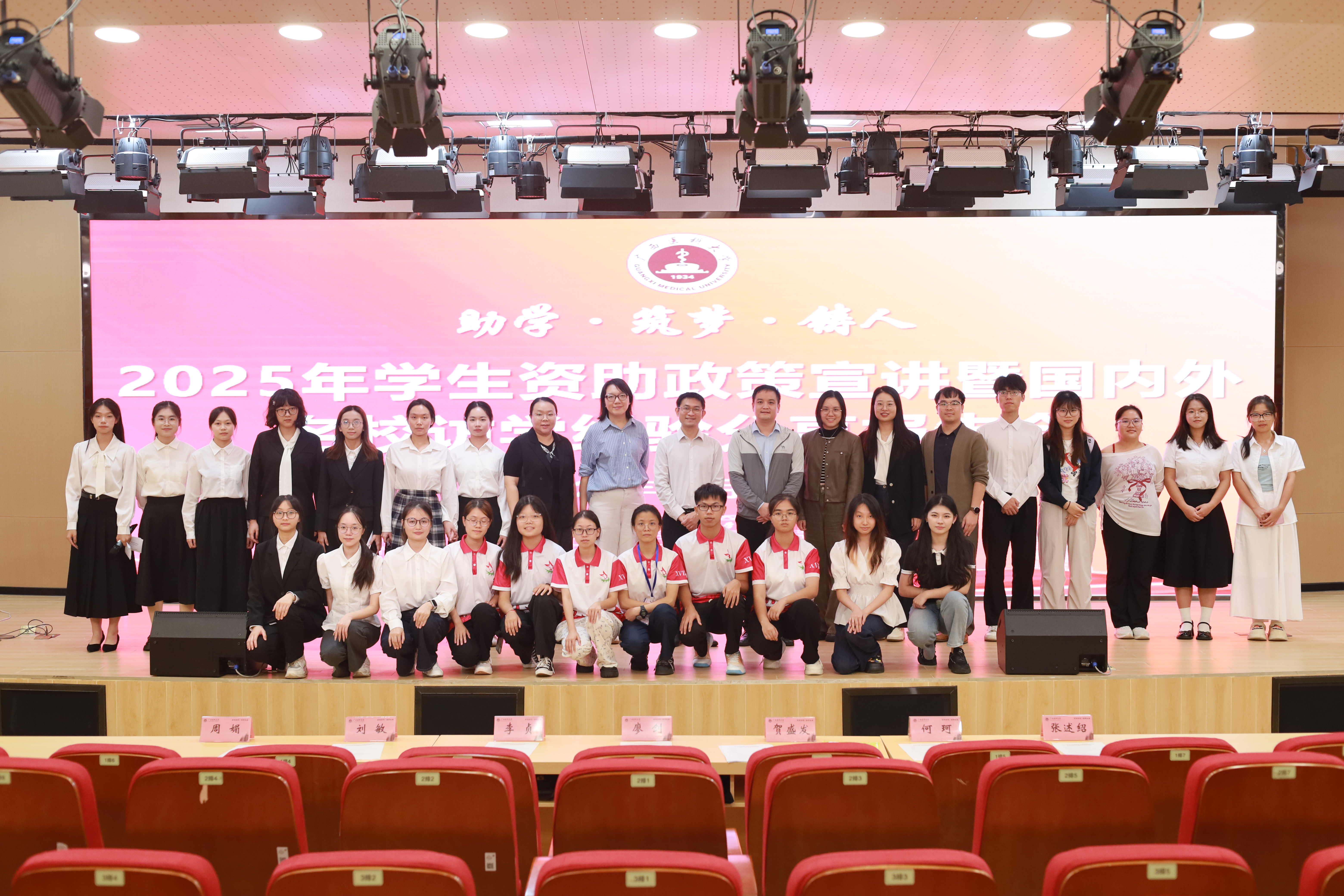 英国上市官网365