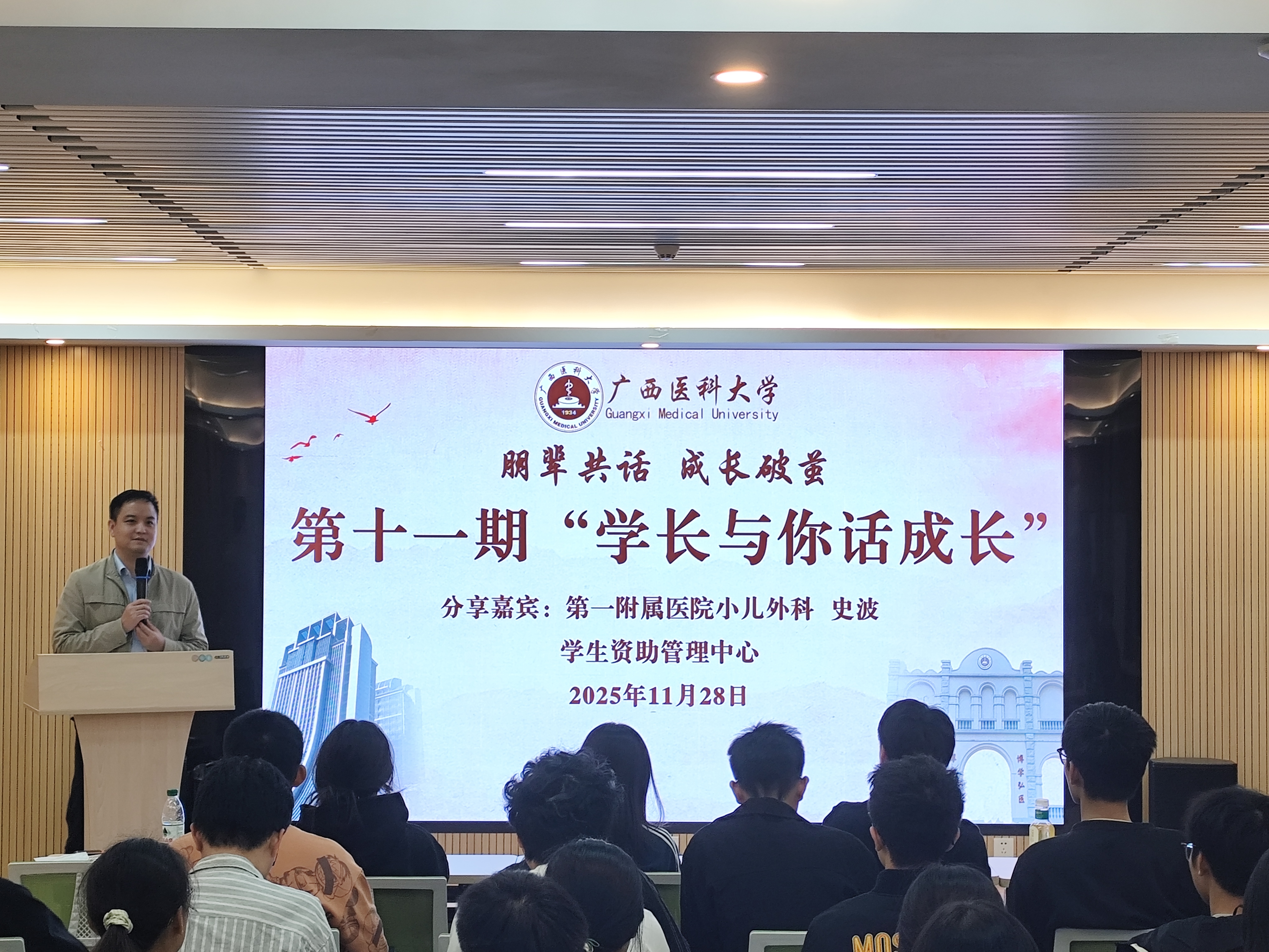 英国上市官网365