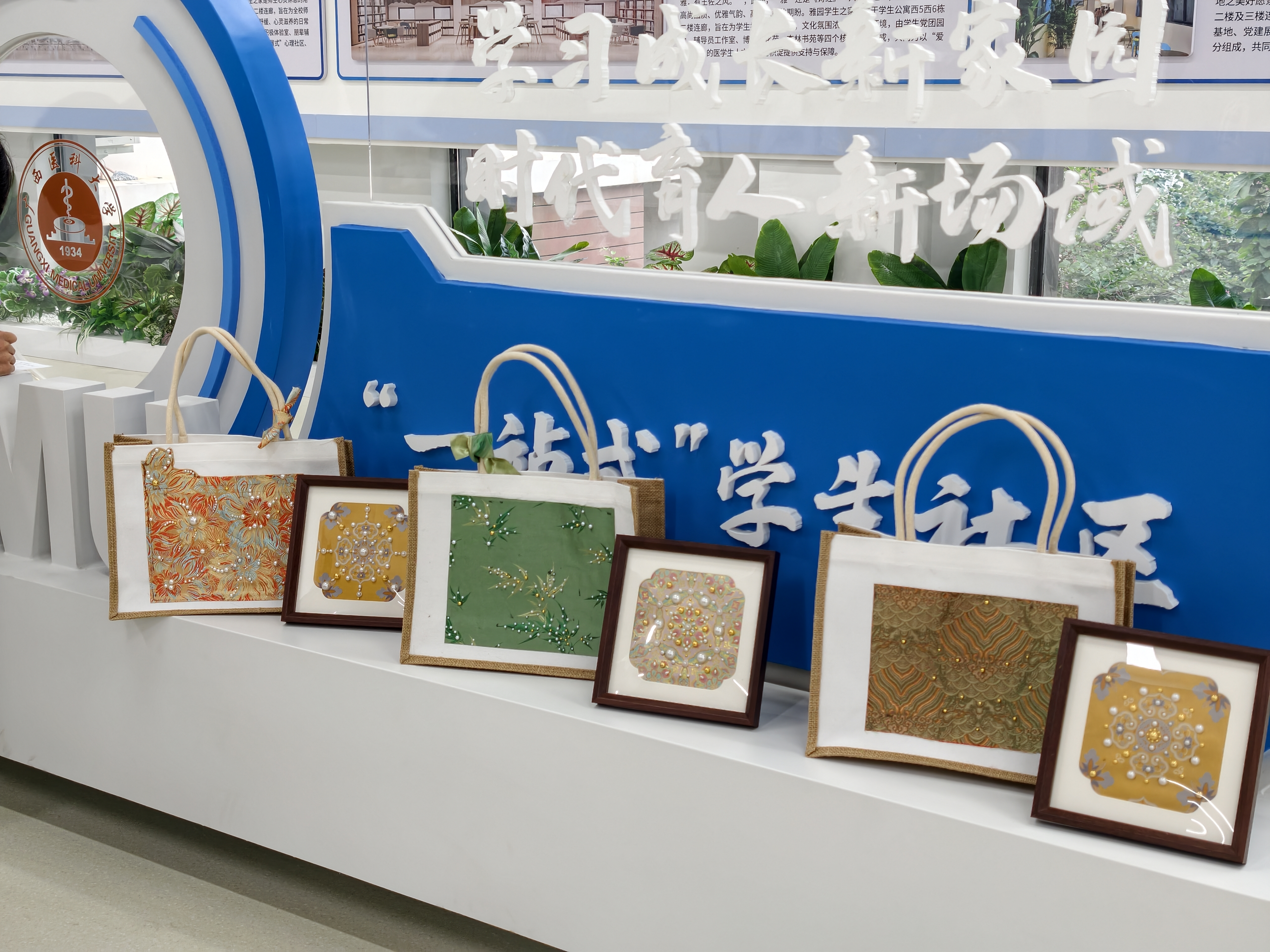 英国上市官网365