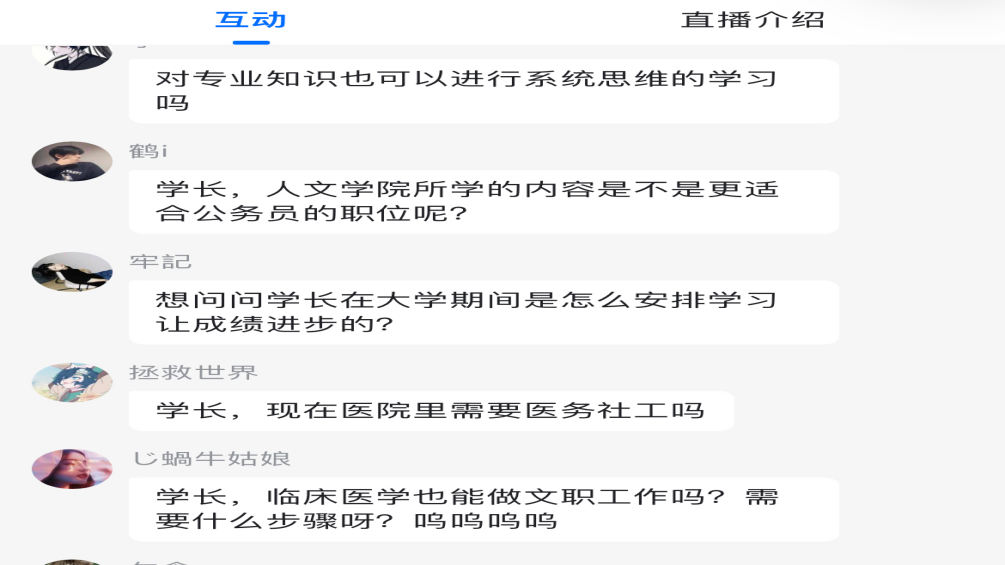 英国上市官网365