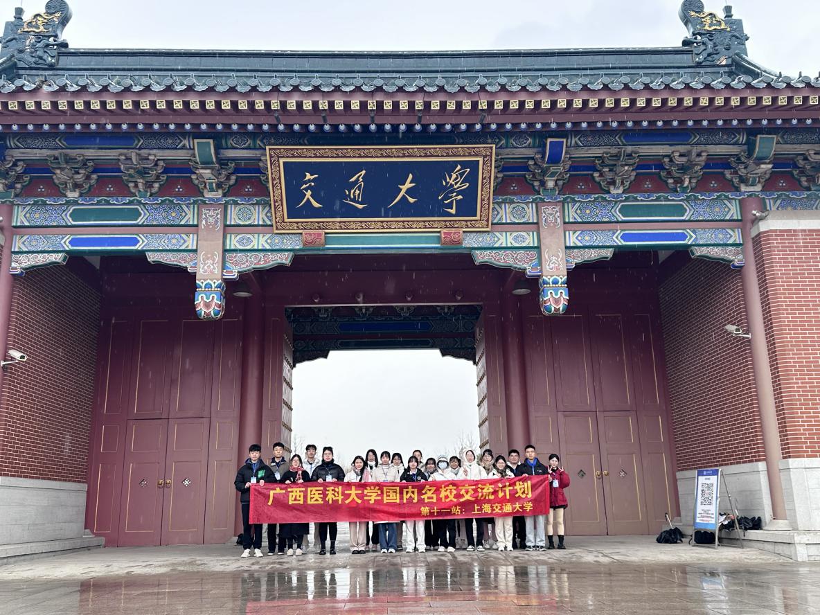 英国上市官网365