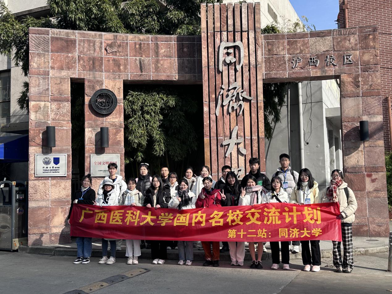 英国上市官网365