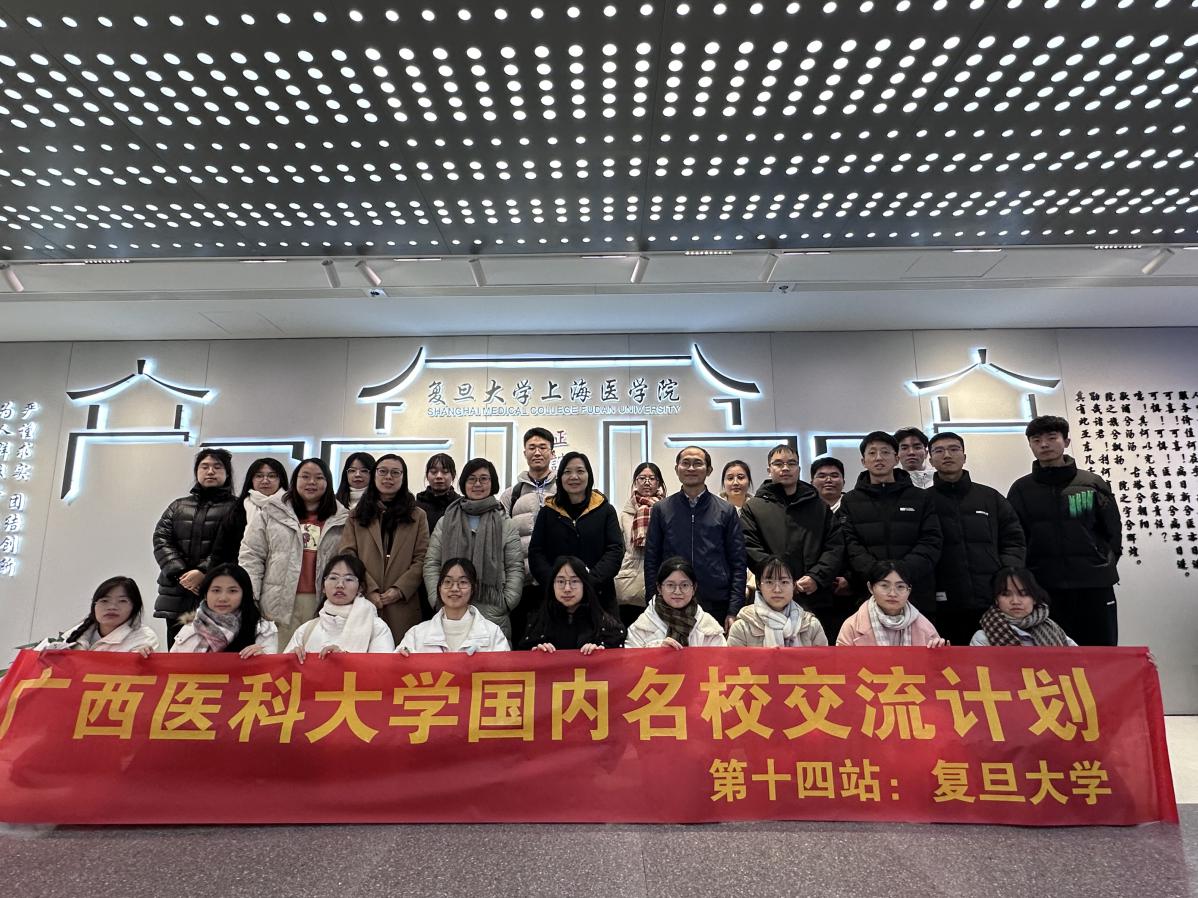 英国上市官网365