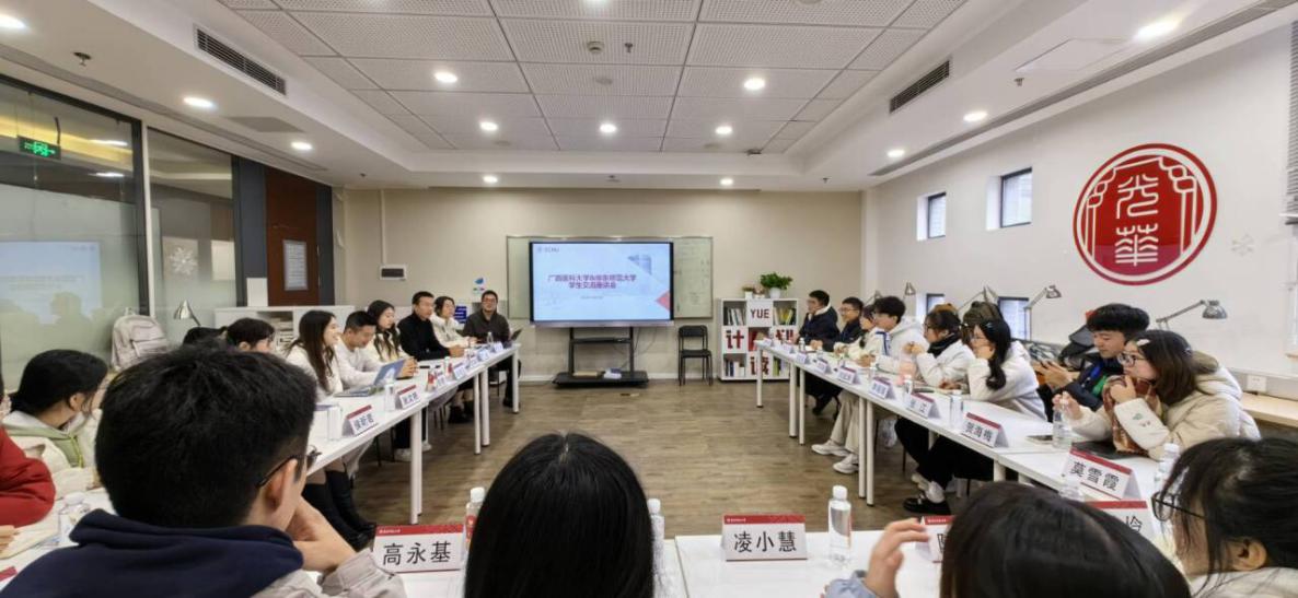 英国上市官网365