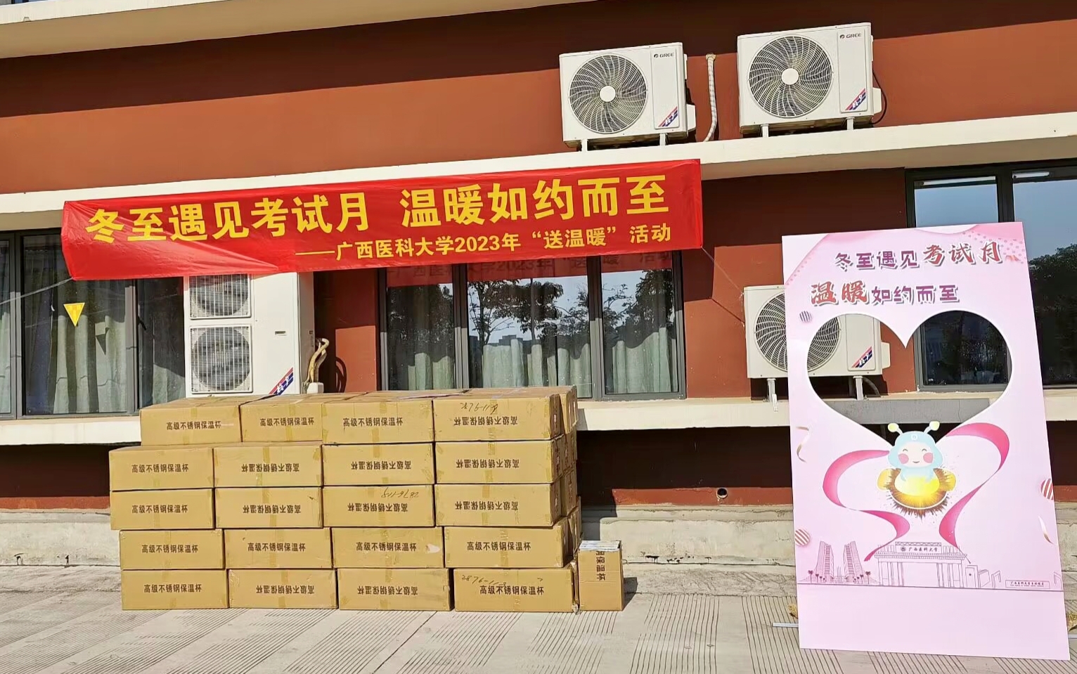 英国上市官网365