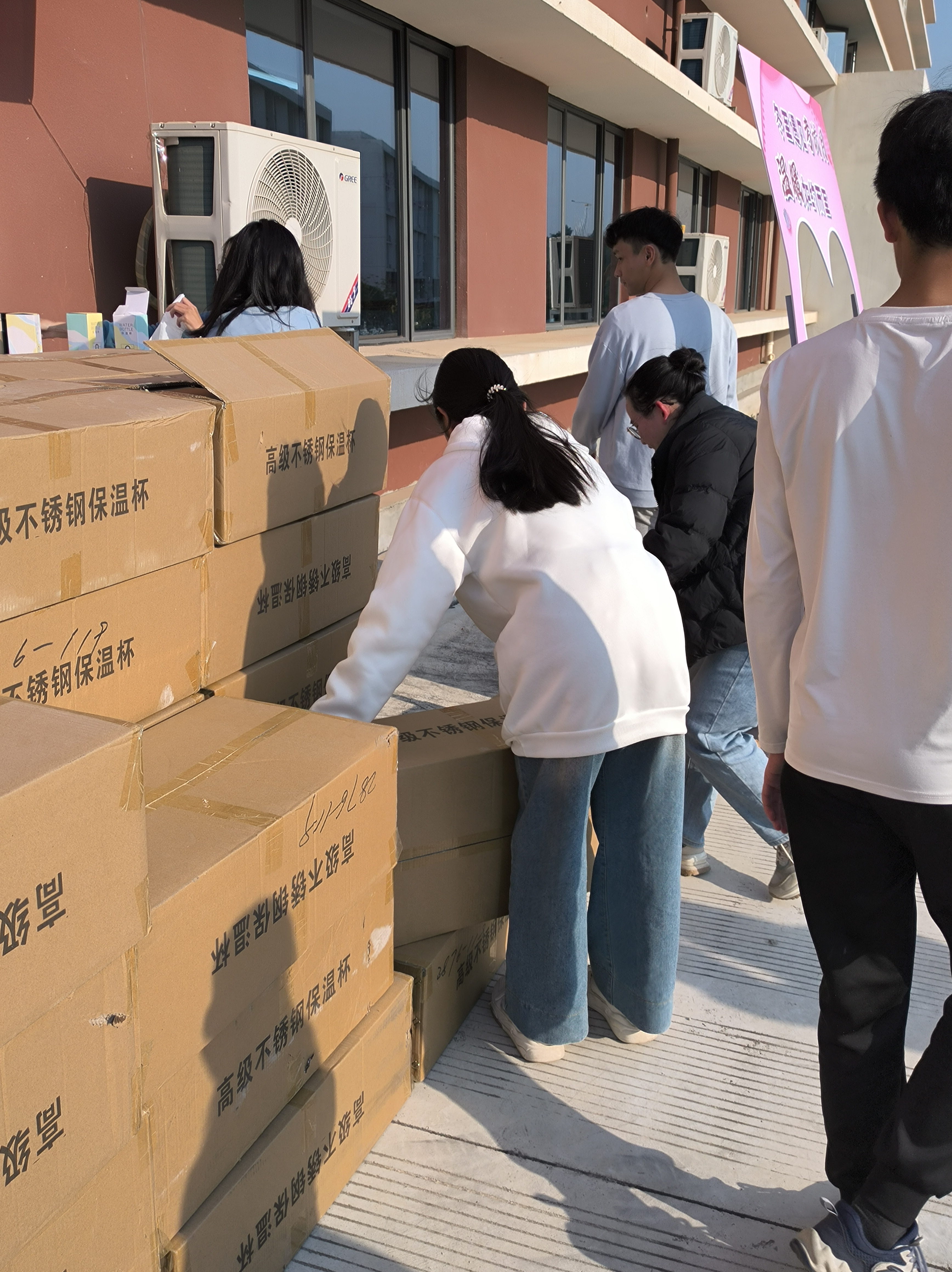 英国上市官网365