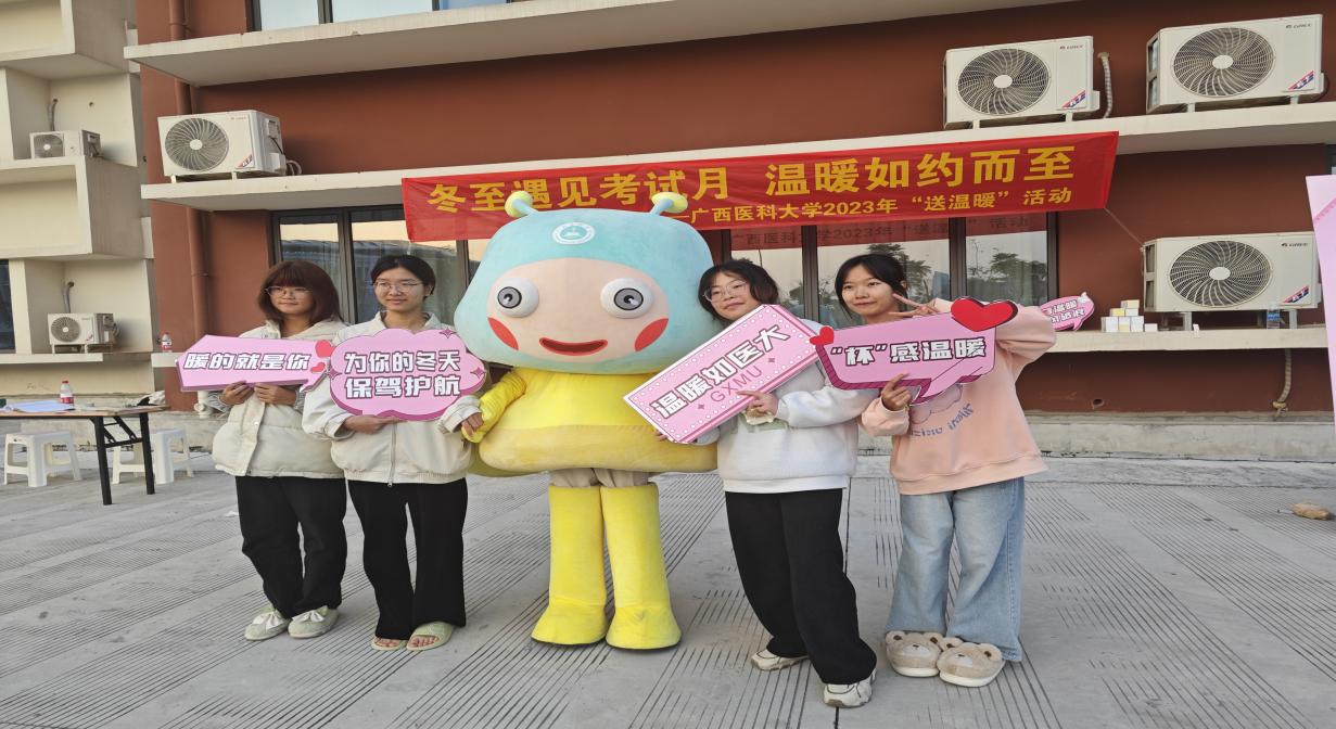 英国上市官网365