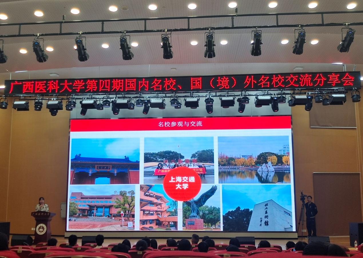 英国上市官网365