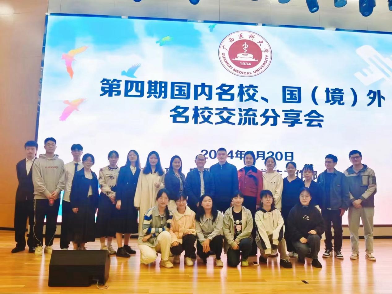 英国上市官网365