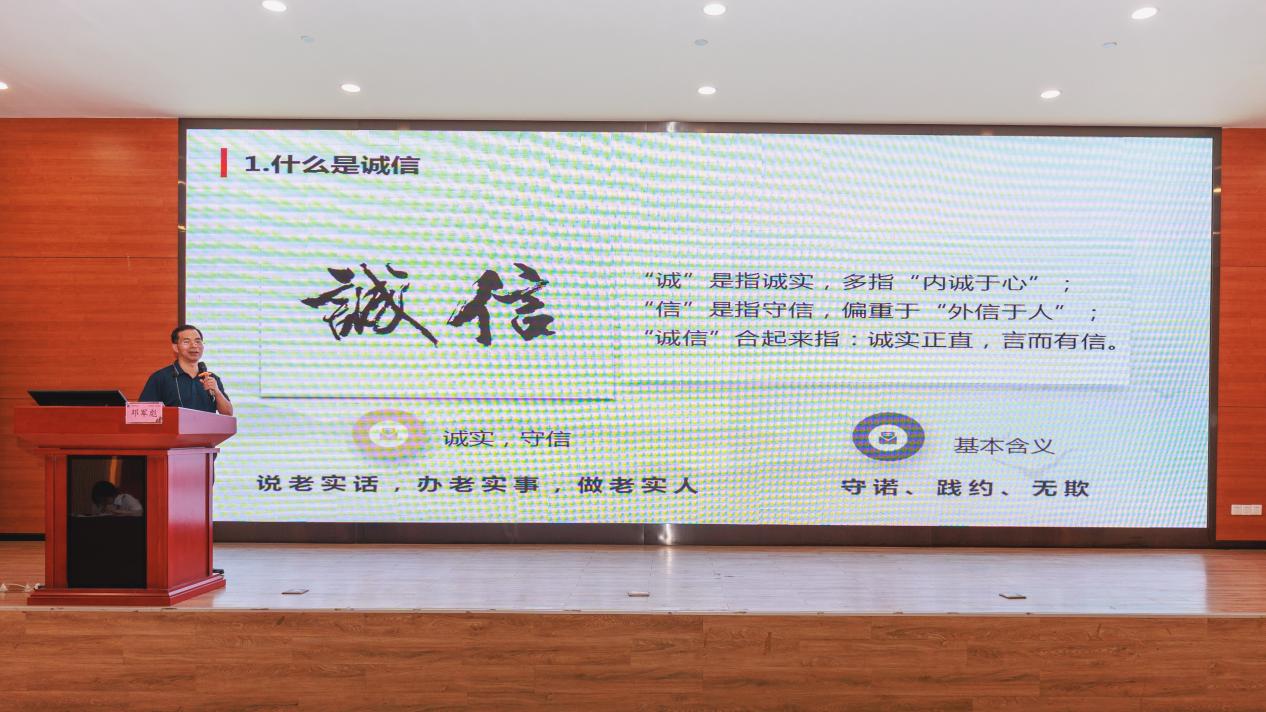 英国上市官网365