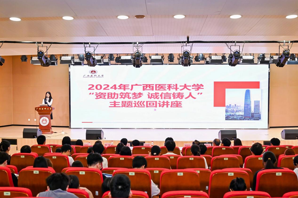 英国上市官网365