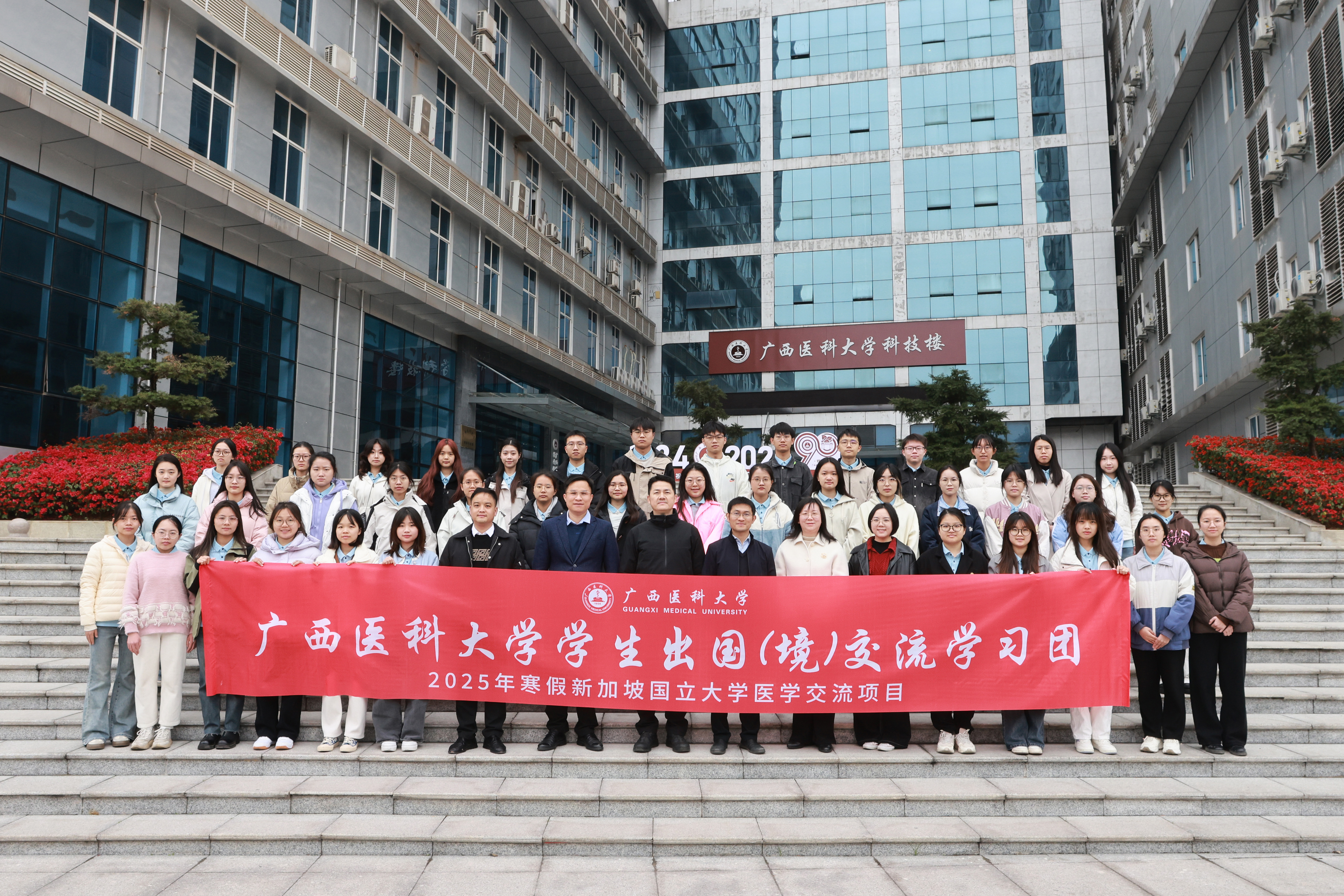 英国上市官网365