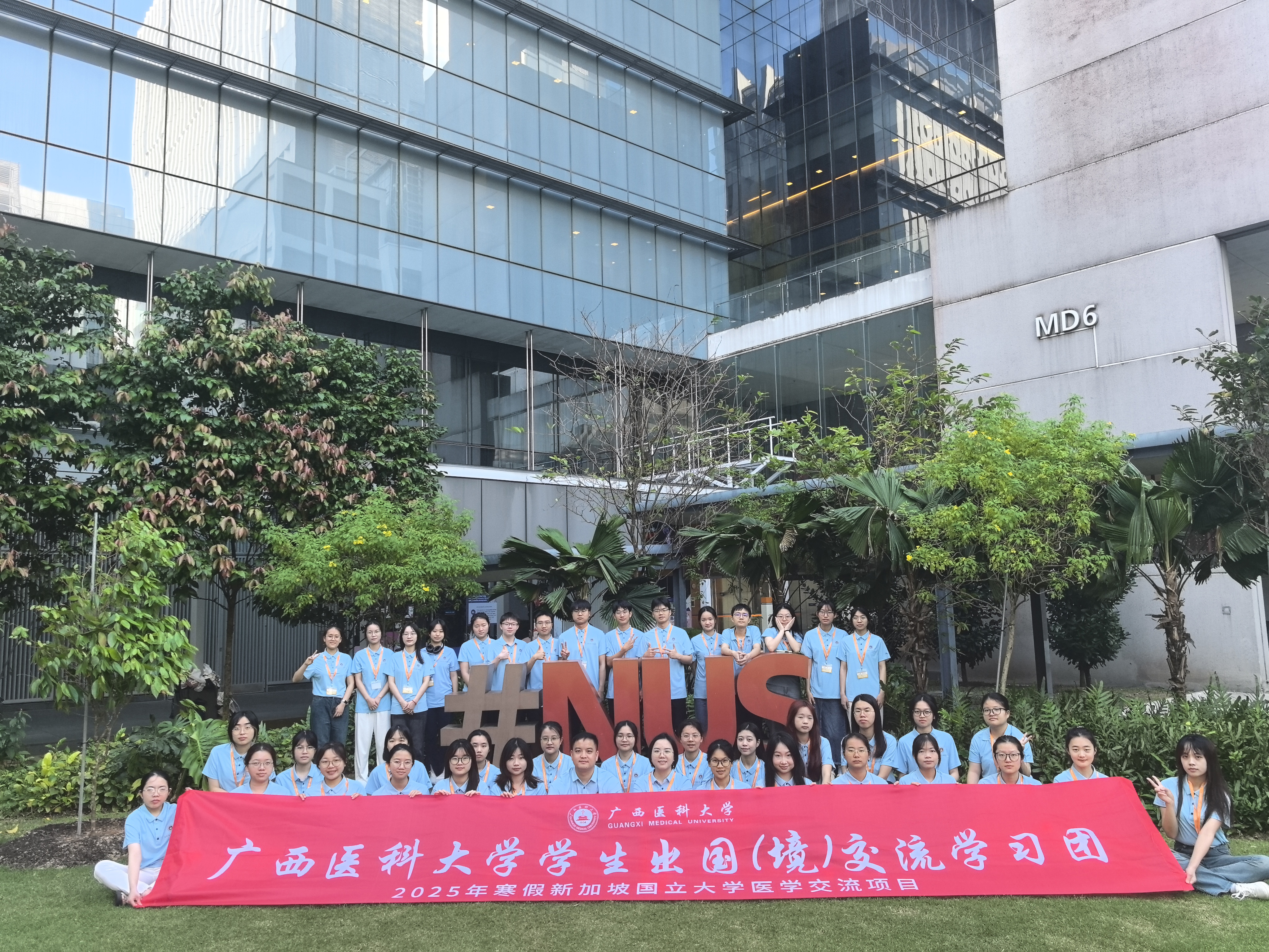 英国上市官网365