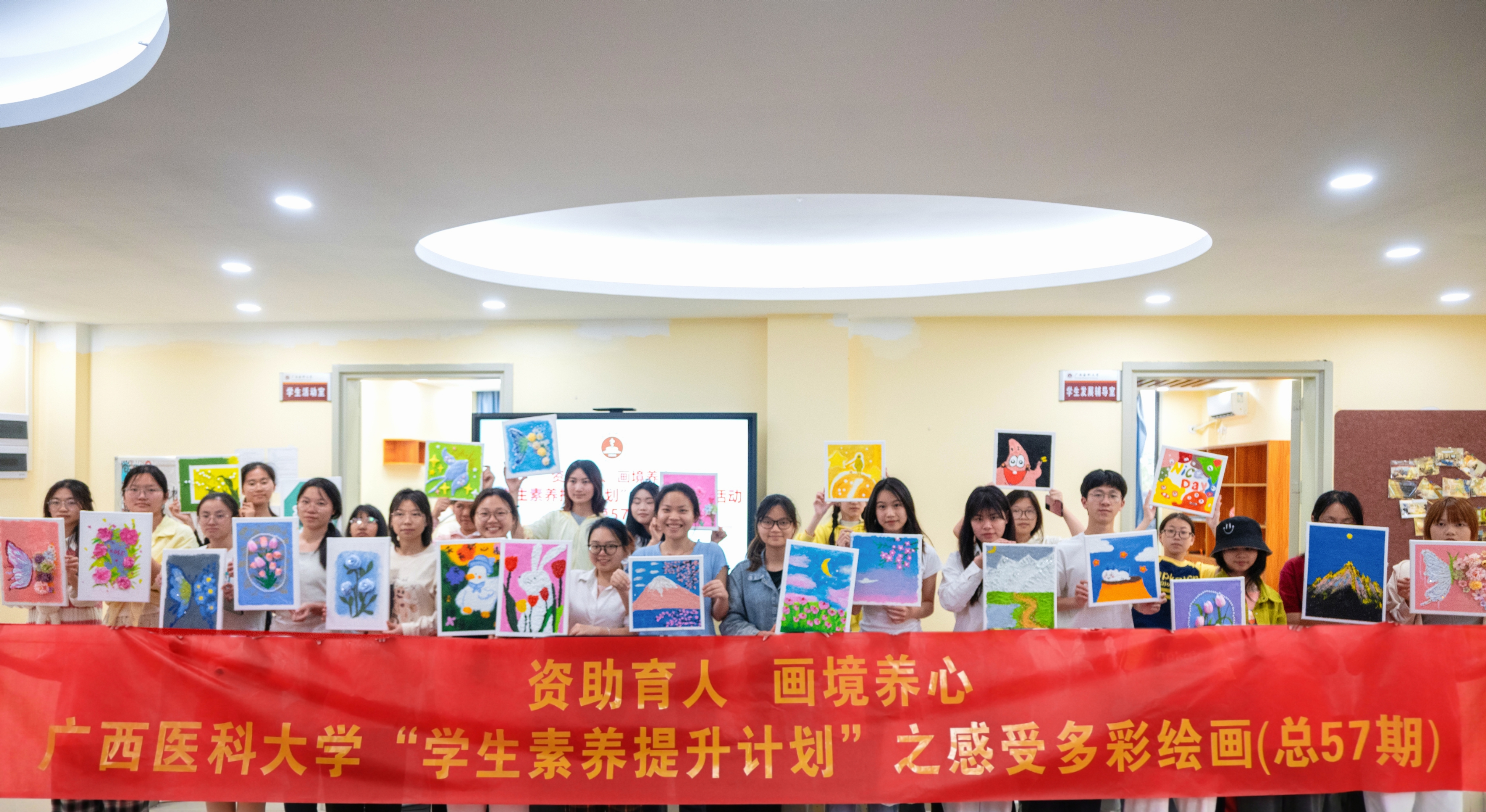 英国上市官网365