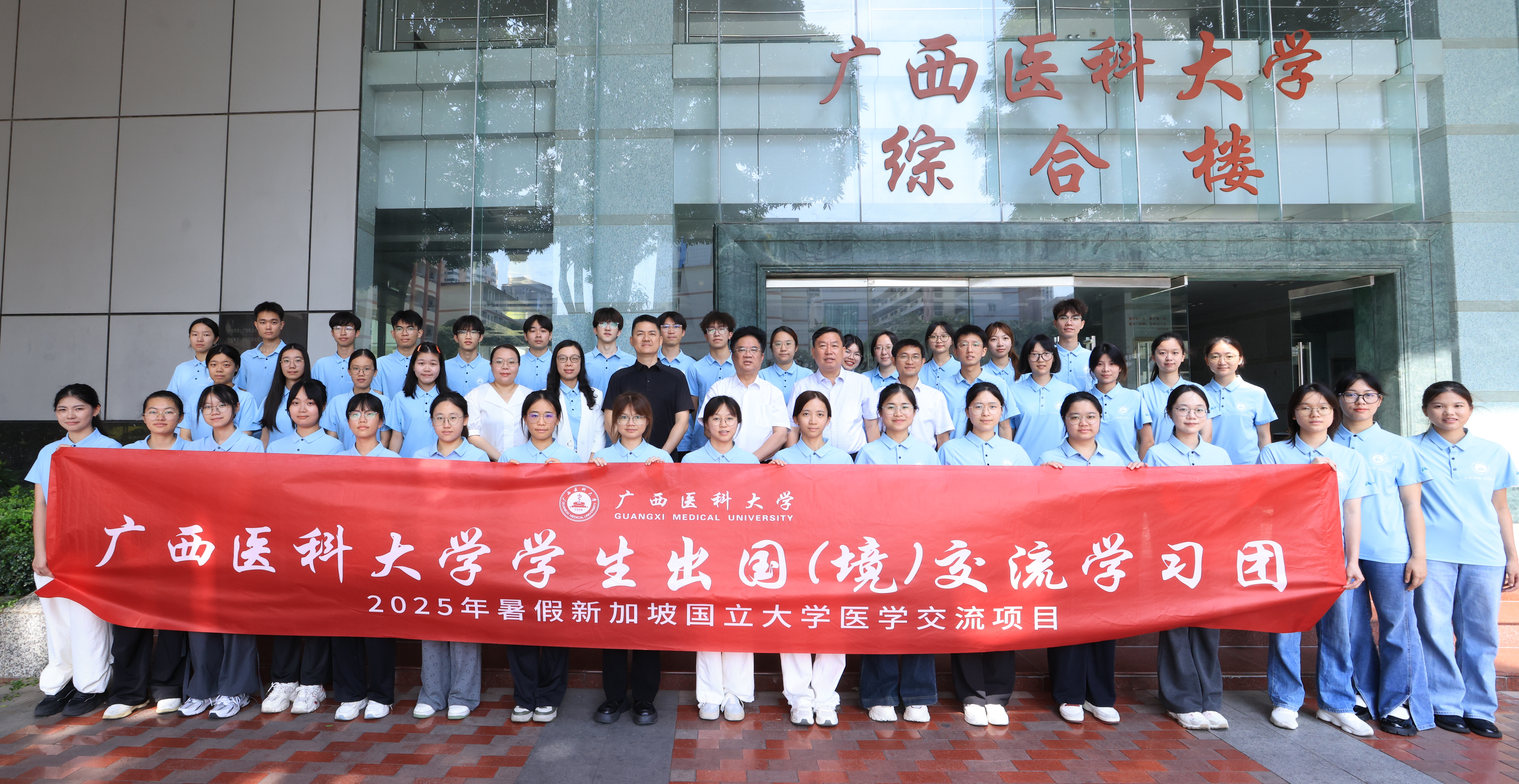 英国上市官网365