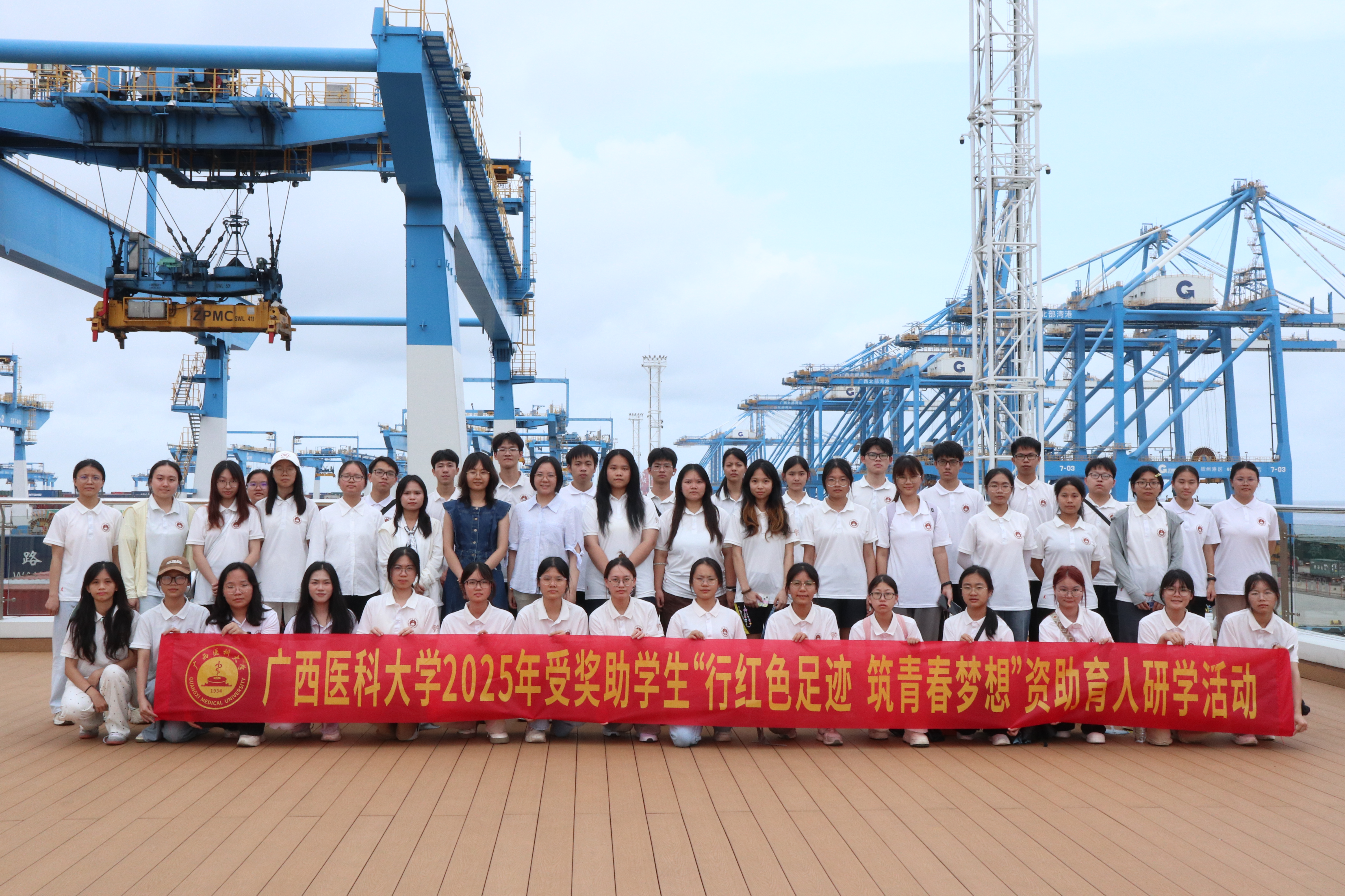 英国上市官网365