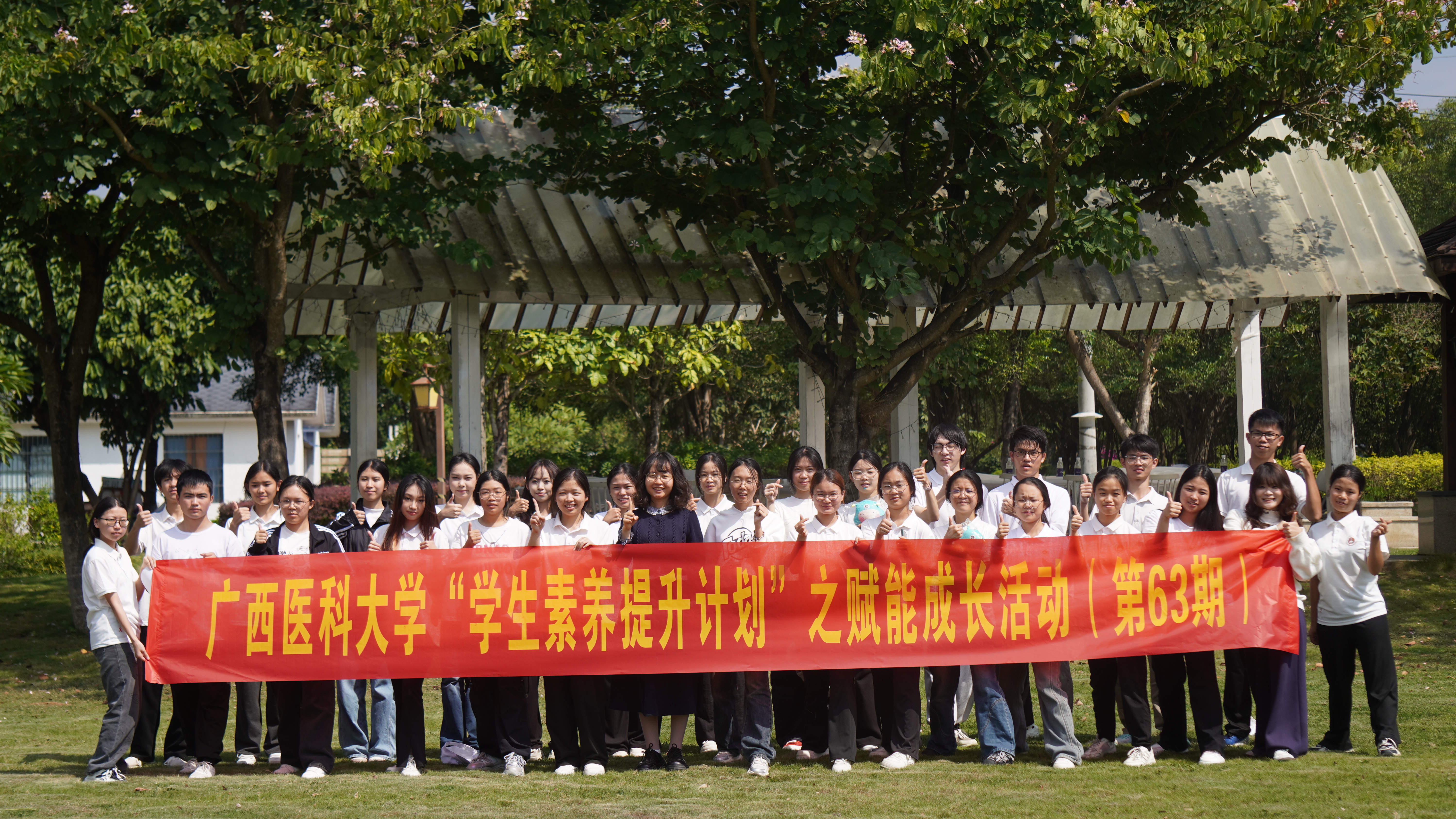 英国上市官网365