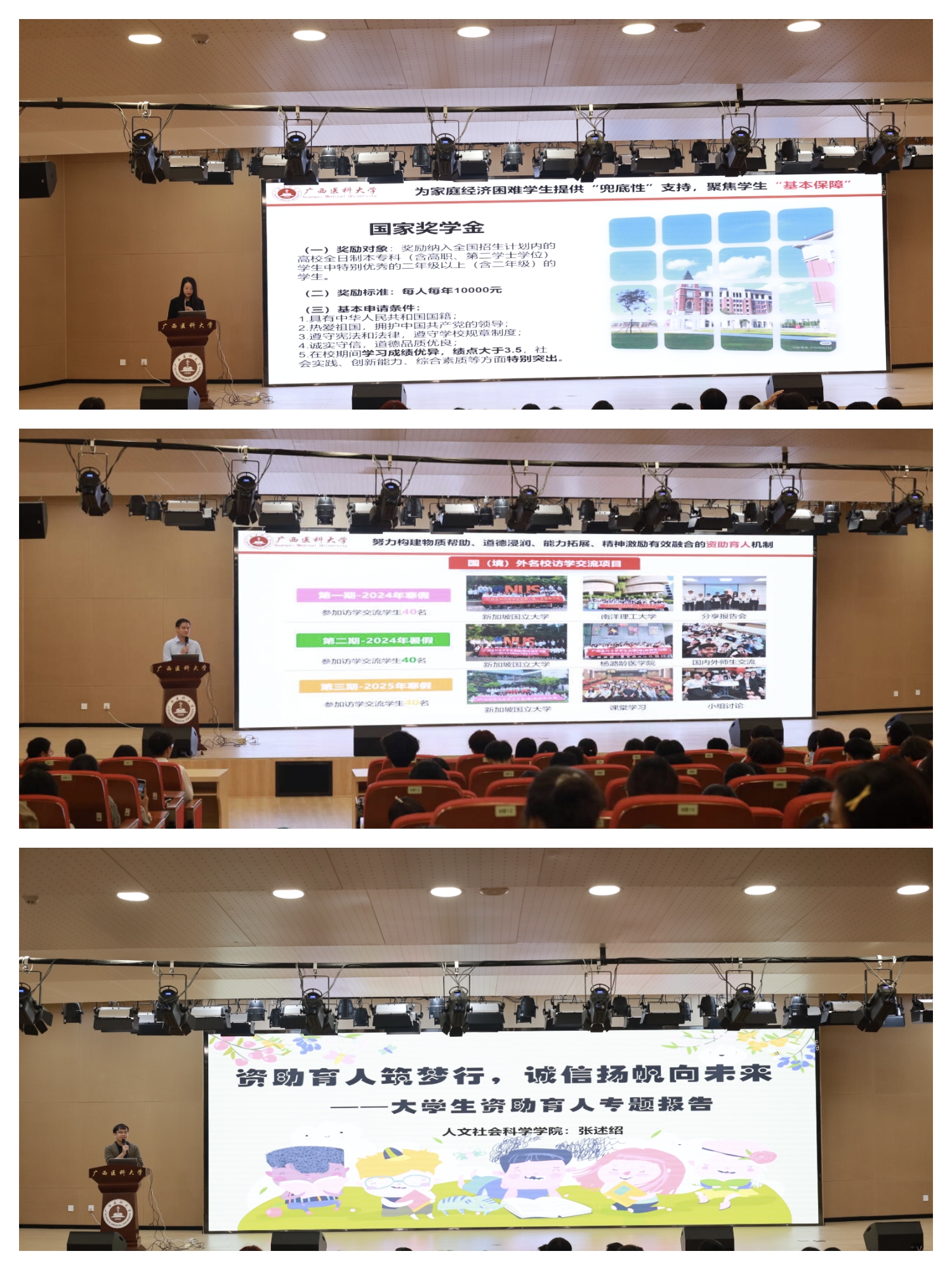 英国上市官网365