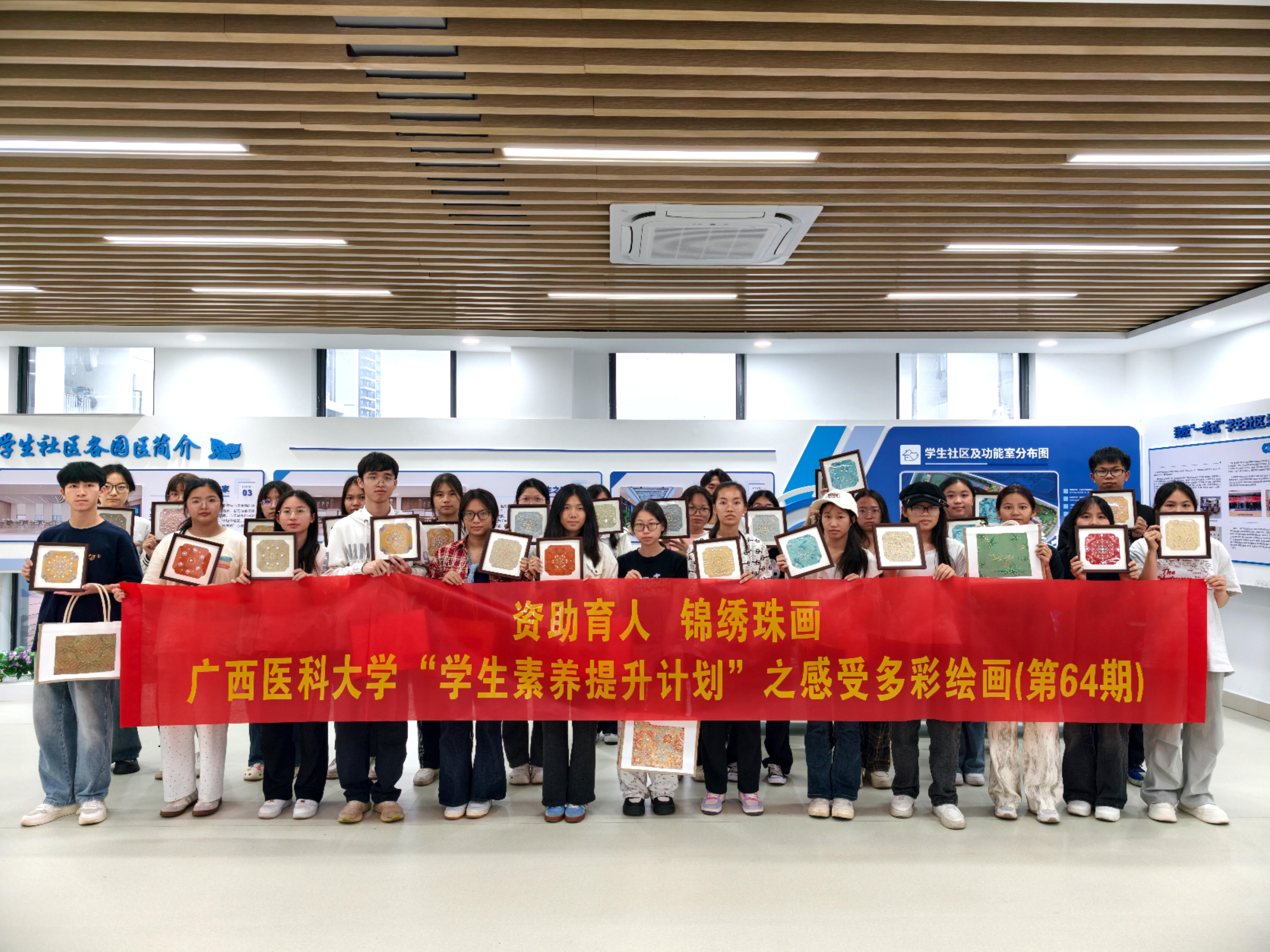 英国上市官网365