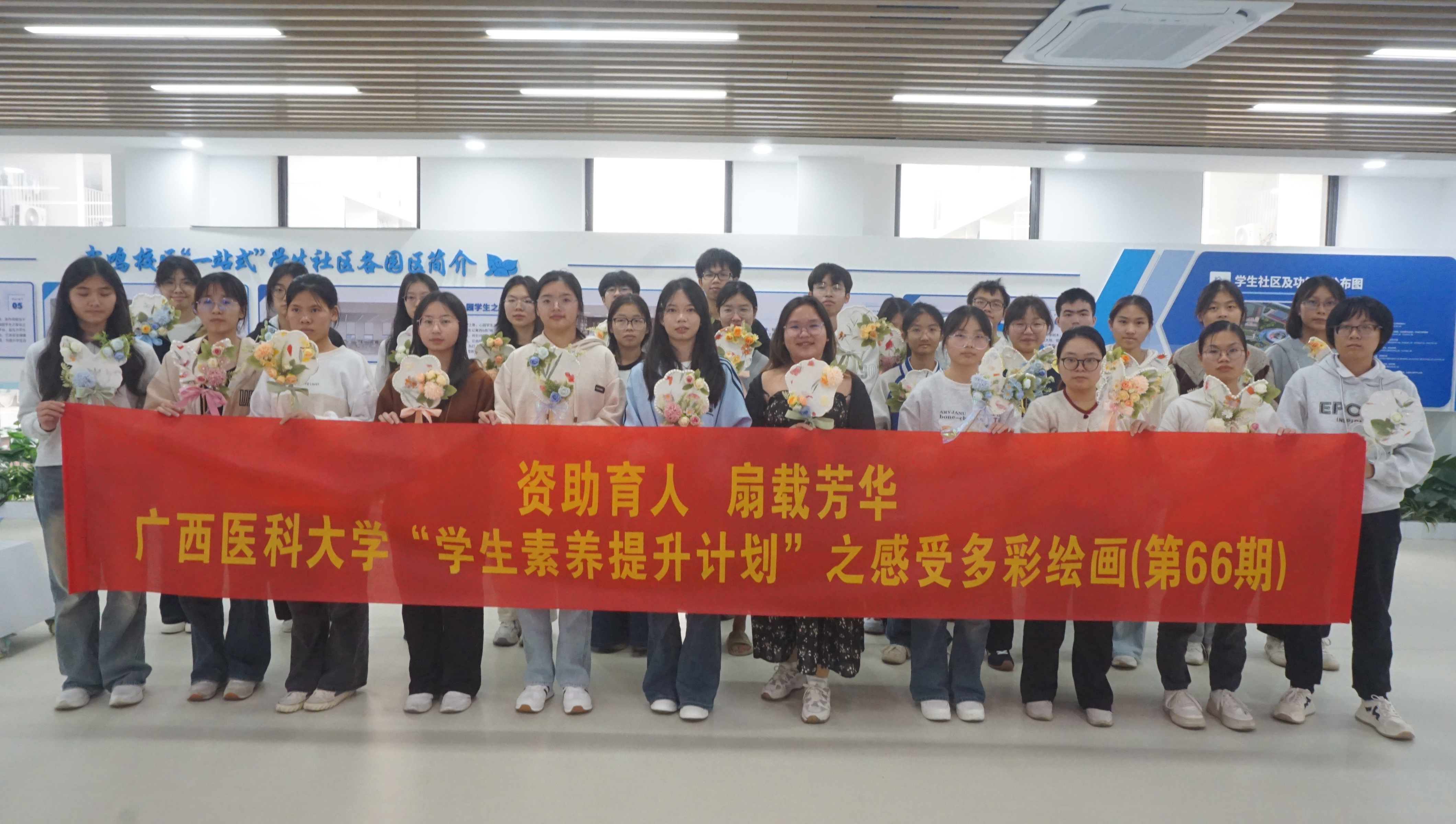 英国上市官网365