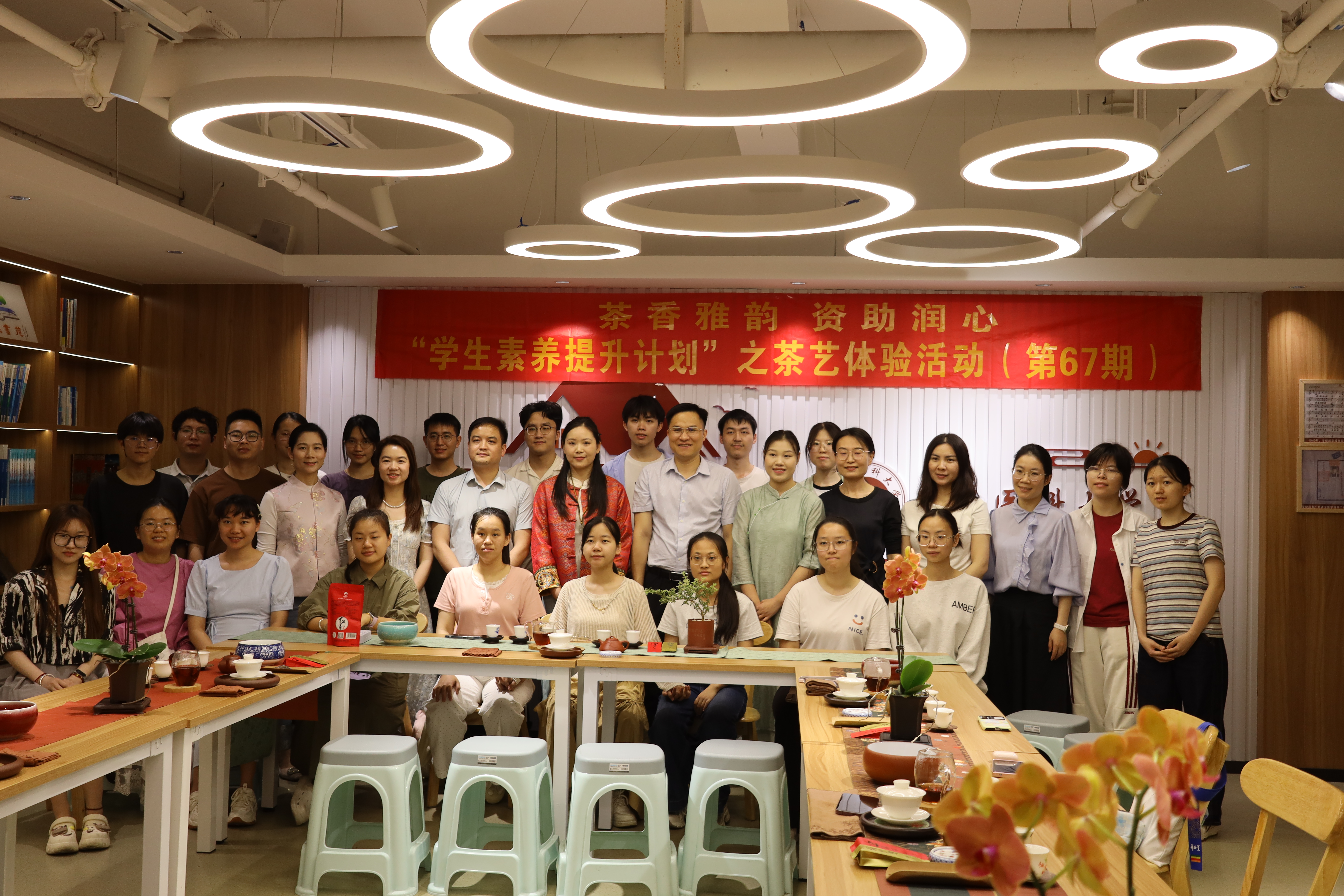 英国上市官网365